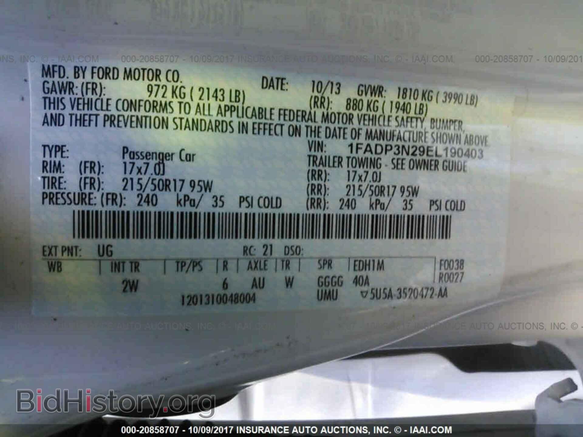 2014 Ford Focus - VIN: 1FADP3N29EL190403 - Photo 9