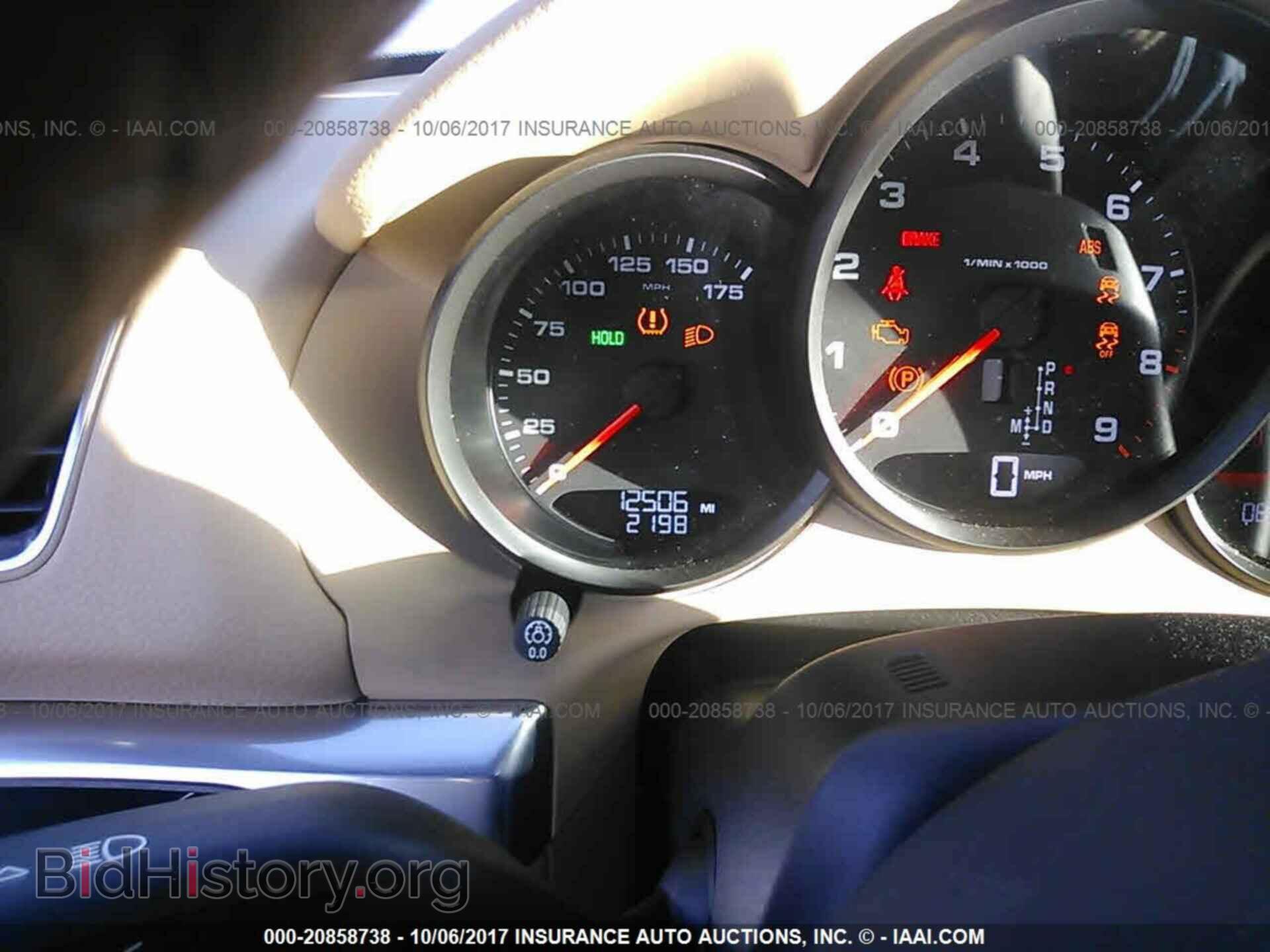 2014 Porsche Boxster - VIN: WP0CA2A8XES121608 - Photo 7