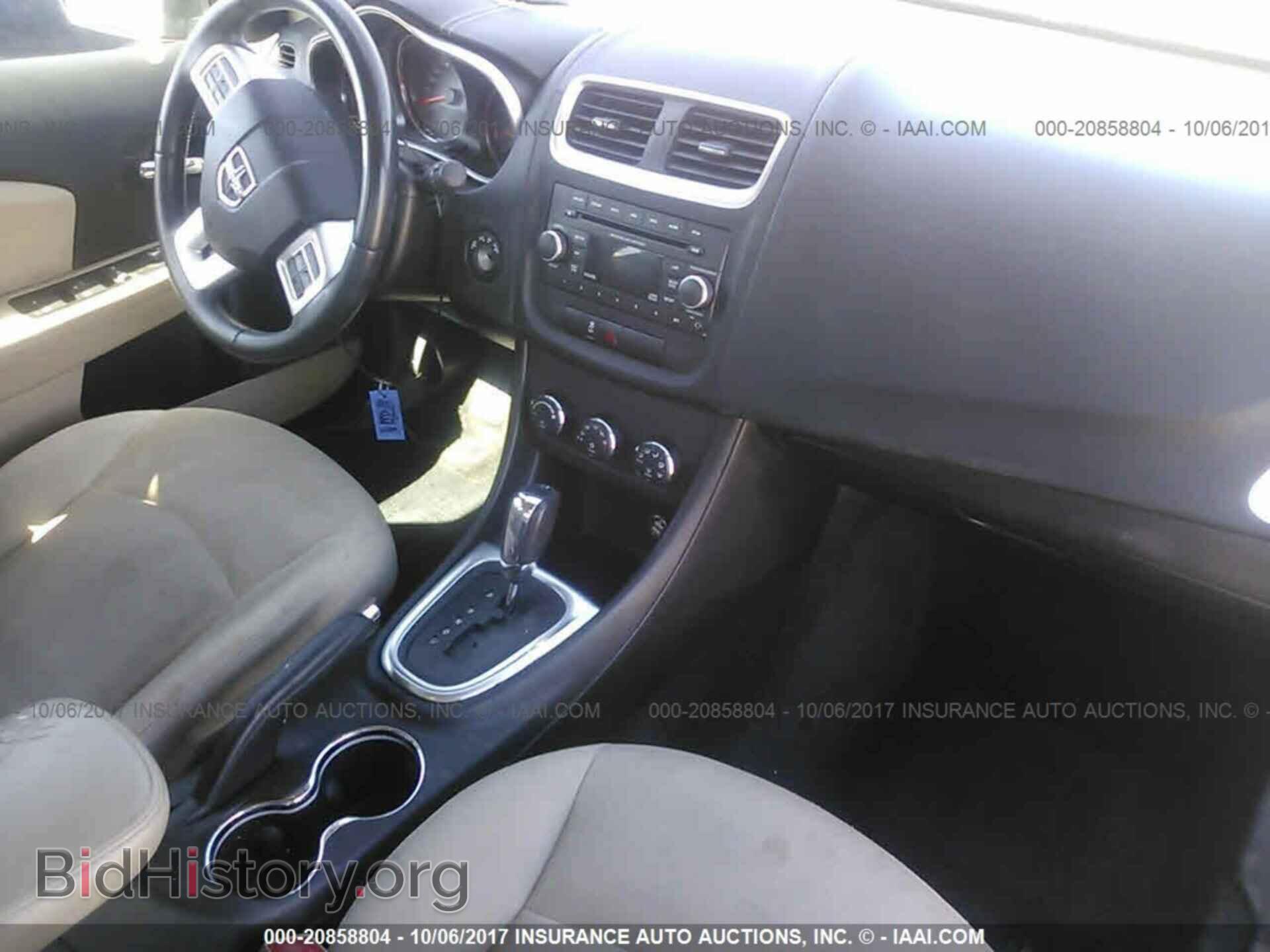 2013 Dodge Avenger - VIN: 1C3CDZCG2DN709007 - Photo 5