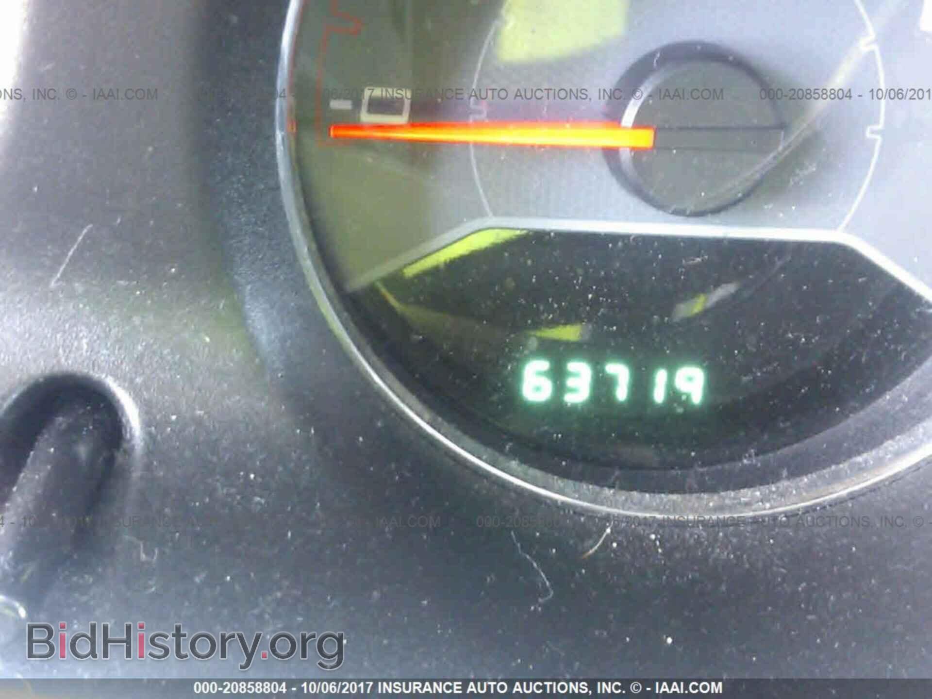 2013 Dodge Avenger - VIN: 1C3CDZCG2DN709007 - Photo 7