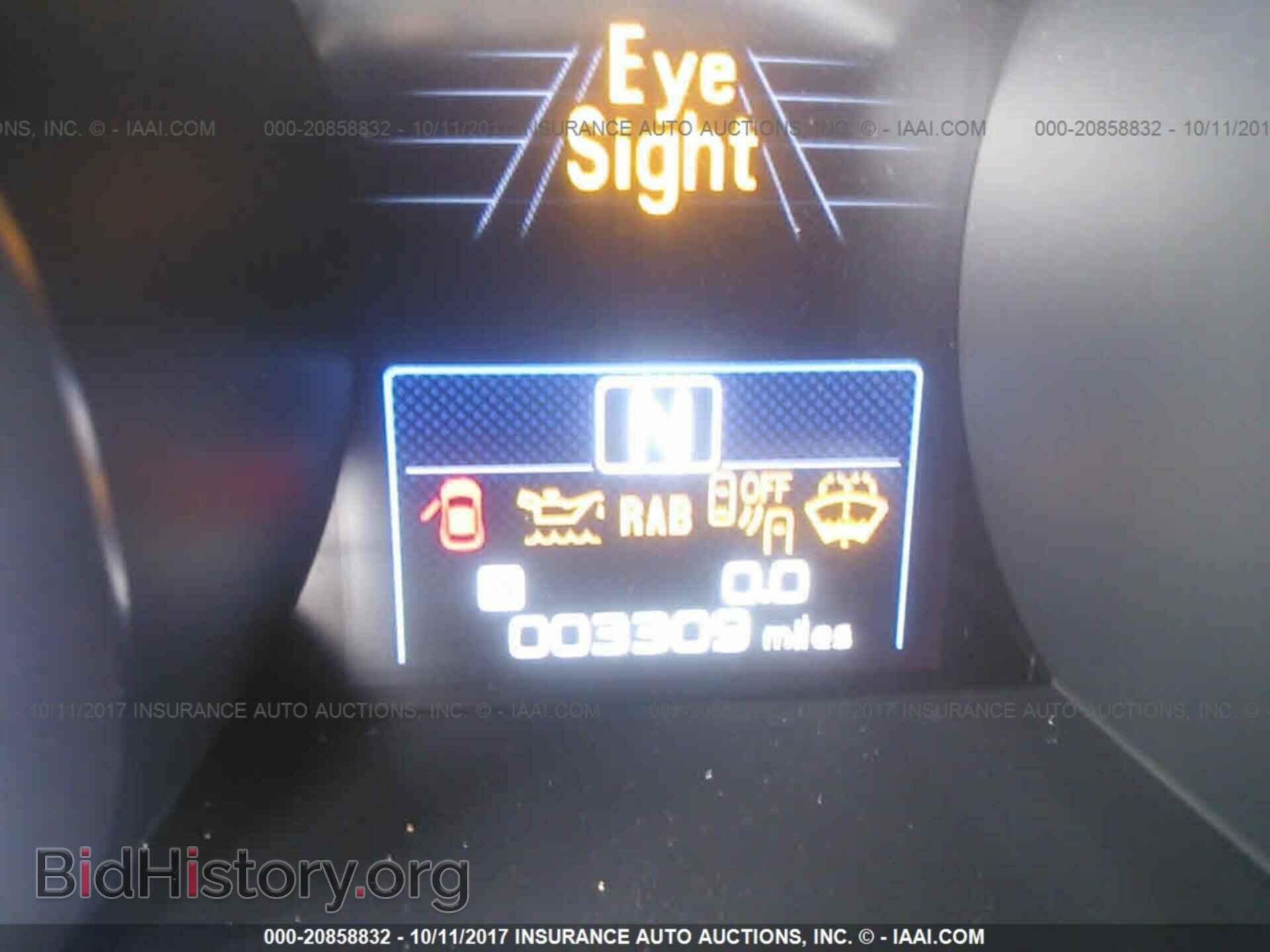 2017 Subaru Outback - VIN: 4S4BSANC4H3233980 - Фото 7
