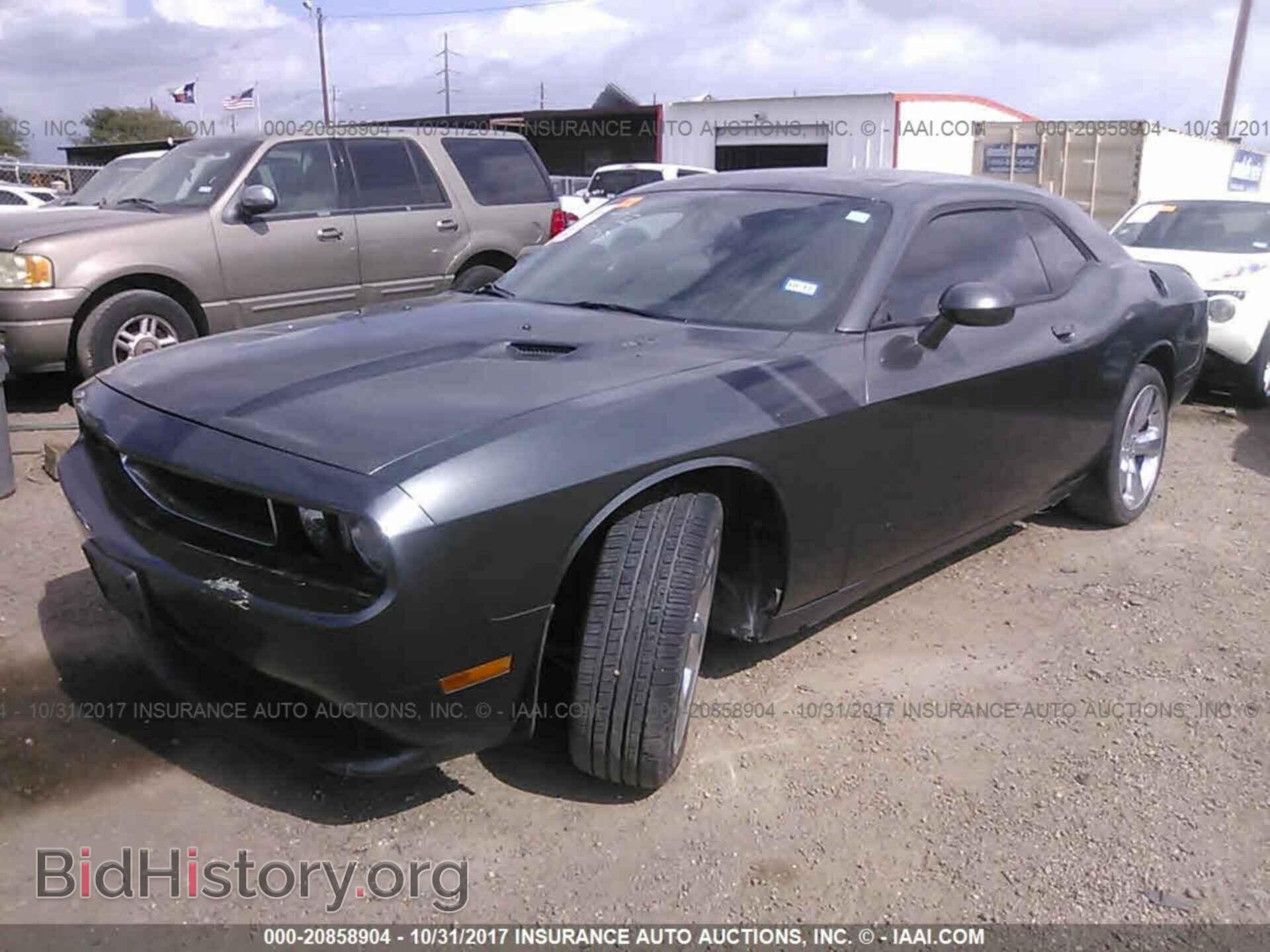 2011 Dodge Challenger - VIN: 2B3CJ5DT7BH533927 - Фото 2