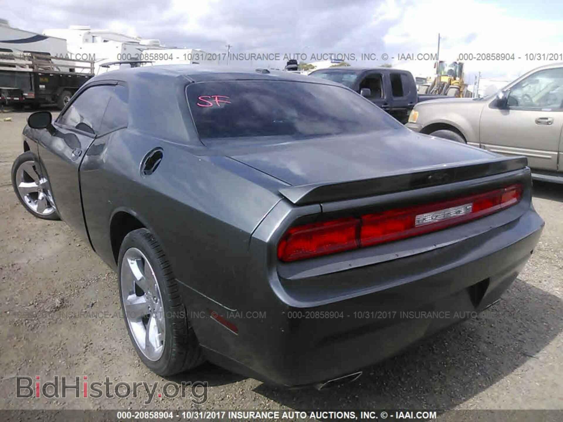 2011 Dodge Challenger - VIN: 2B3CJ5DT7BH533927 - Фото 3