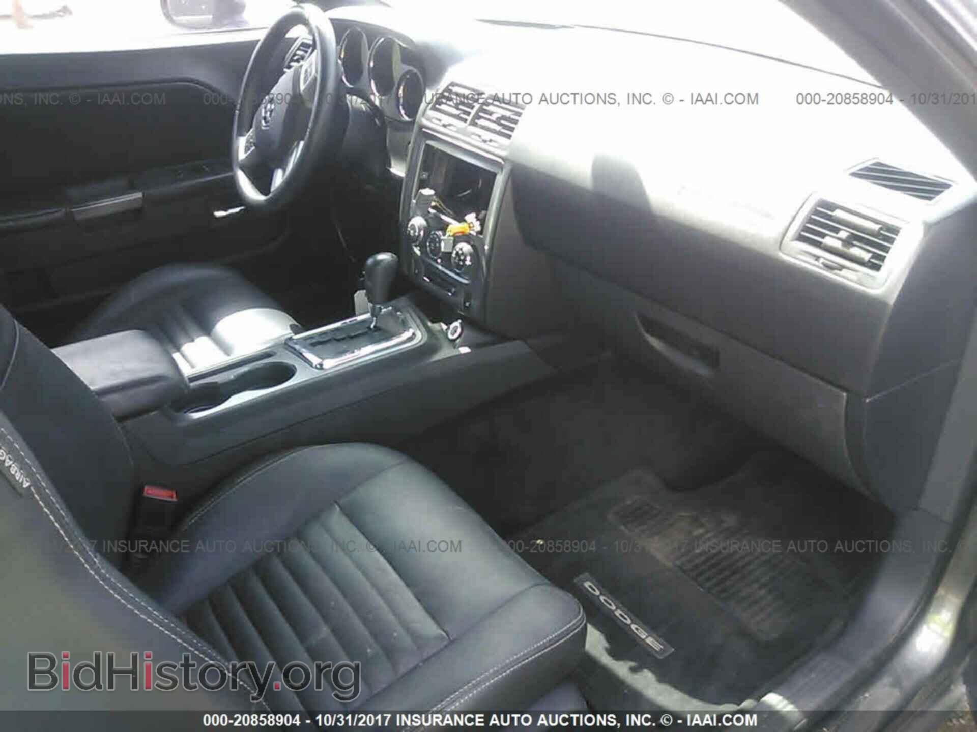 2011 Dodge Challenger - VIN: 2B3CJ5DT7BH533927 - Фото 5