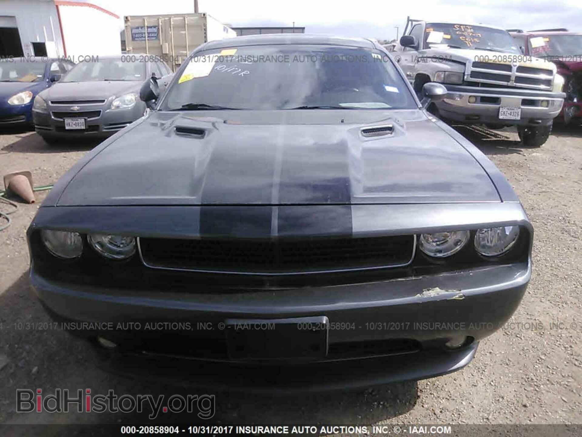 2011 Dodge Challenger - VIN: 2B3CJ5DT7BH533927 - Фото 6