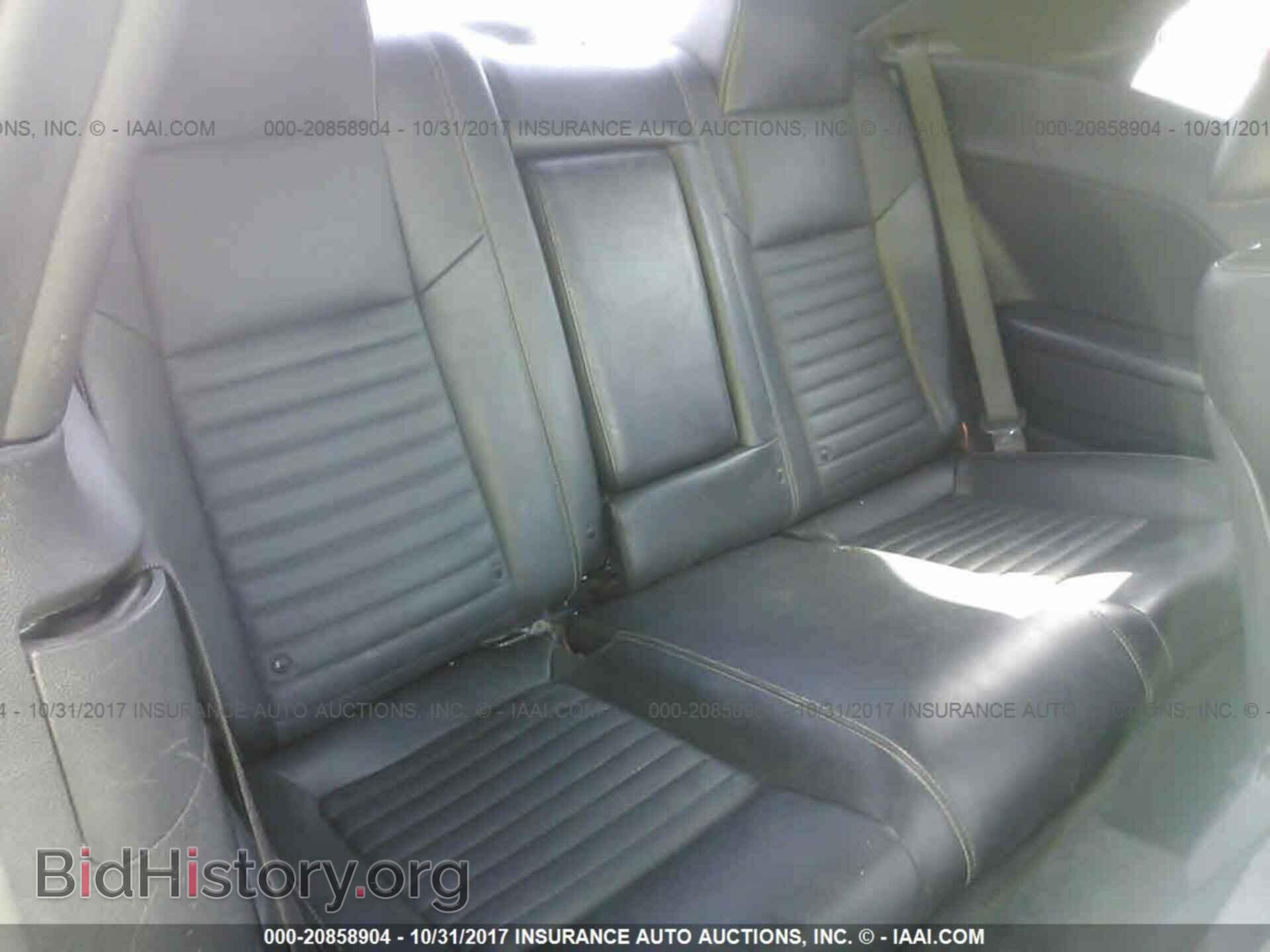 2011 Dodge Challenger - VIN: 2B3CJ5DT7BH533927 - Фото 8