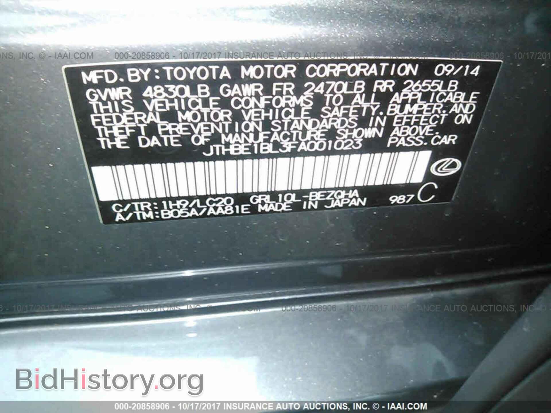 2015 Lexus Gs - VIN: JTHBE1BL3FA001023 - Фото 9