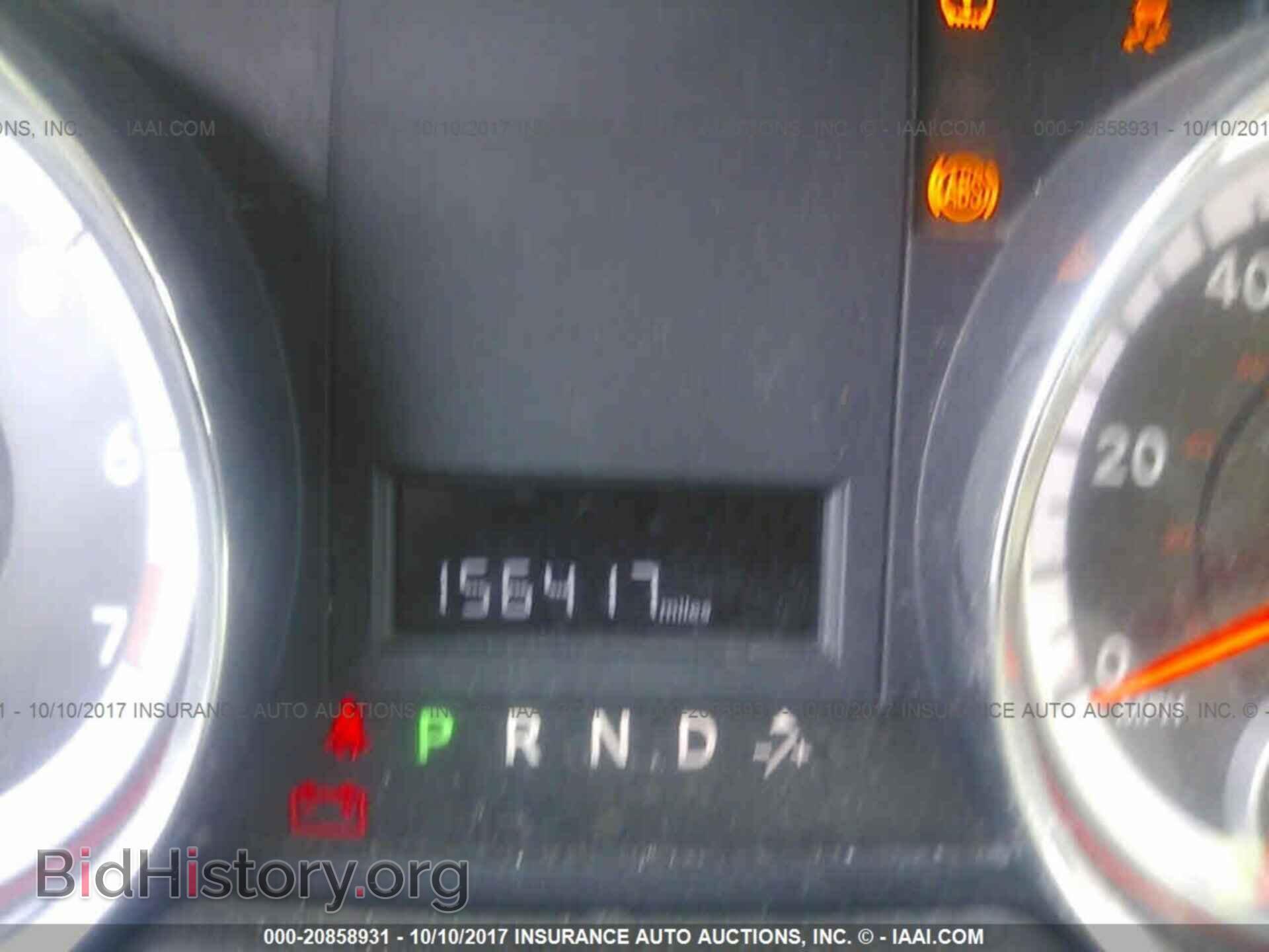 2012 Dodge Grand caravan - VIN: 2C4RDGCG9CR289970 - Фото 7