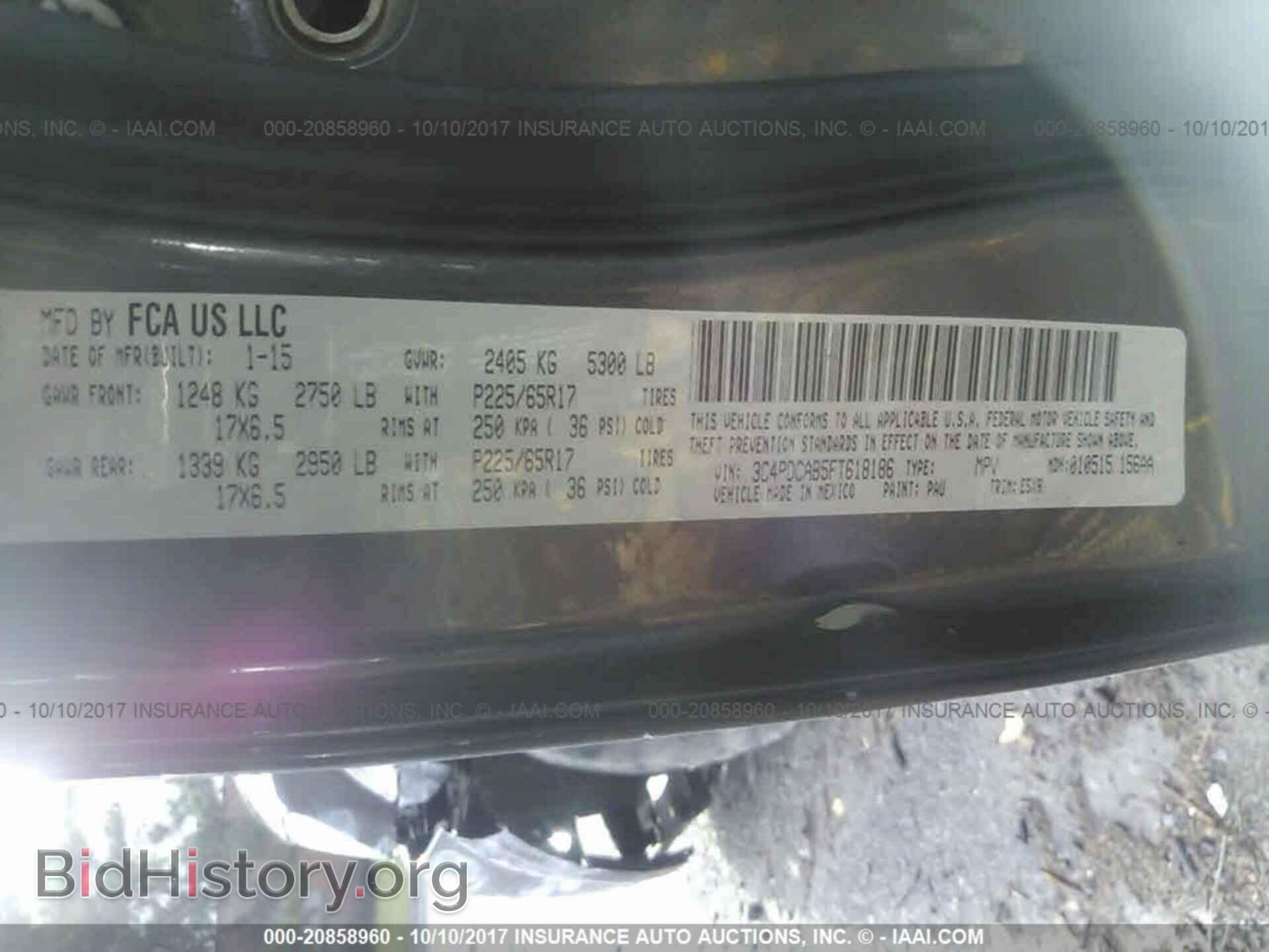 2015 Dodge Journey - VIN: 3C4PDCAB5FT618186 - Photo 9