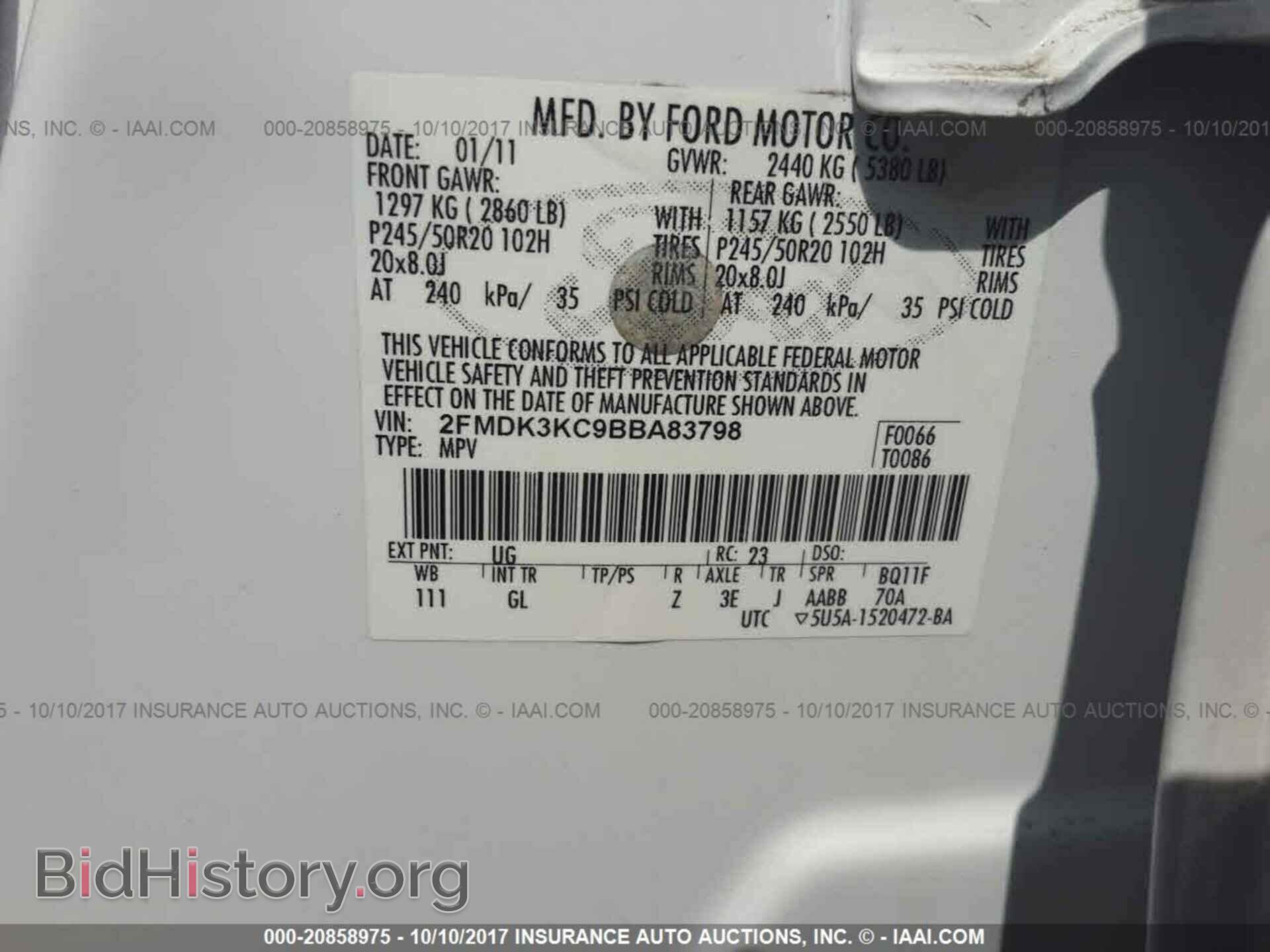 2011 Ford Edge - VIN: 2FMDK3KC9BBA83798 - Photo 9