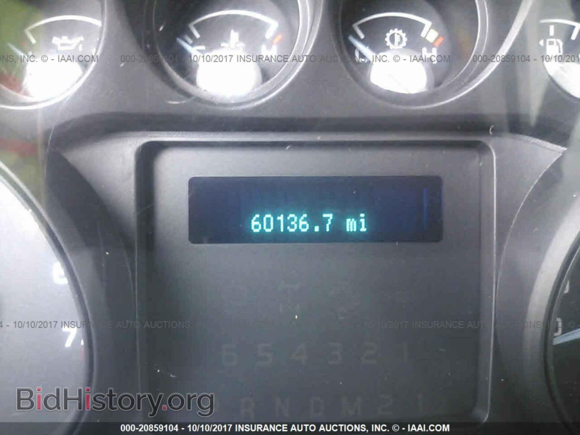 2014 Ford F250 - VIN: 1FT7X2B60EEA78229 - Фото 7
