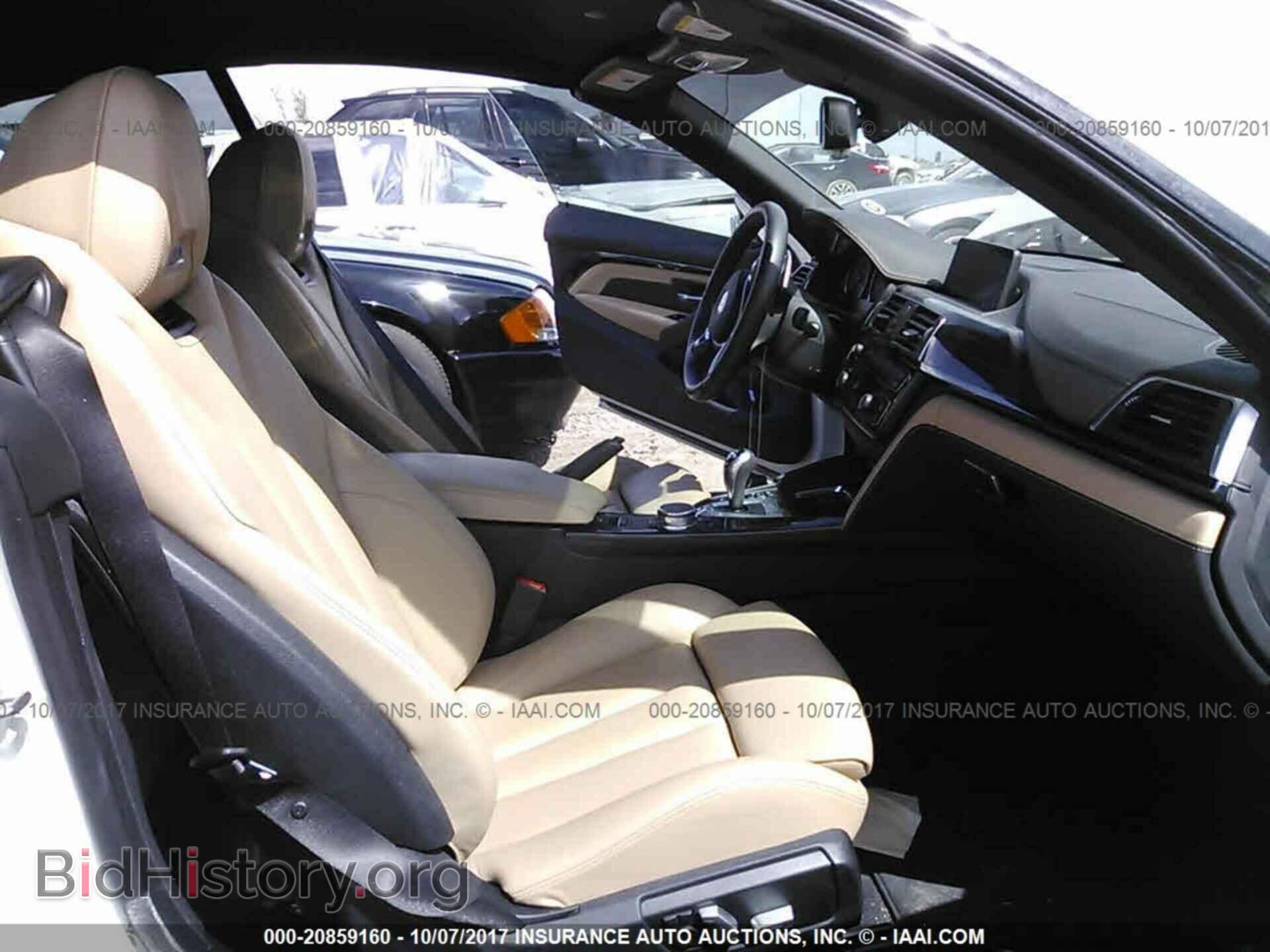 2016 Bmw M4 - VIN: WBS3U9C51GP968874 - Фото 5