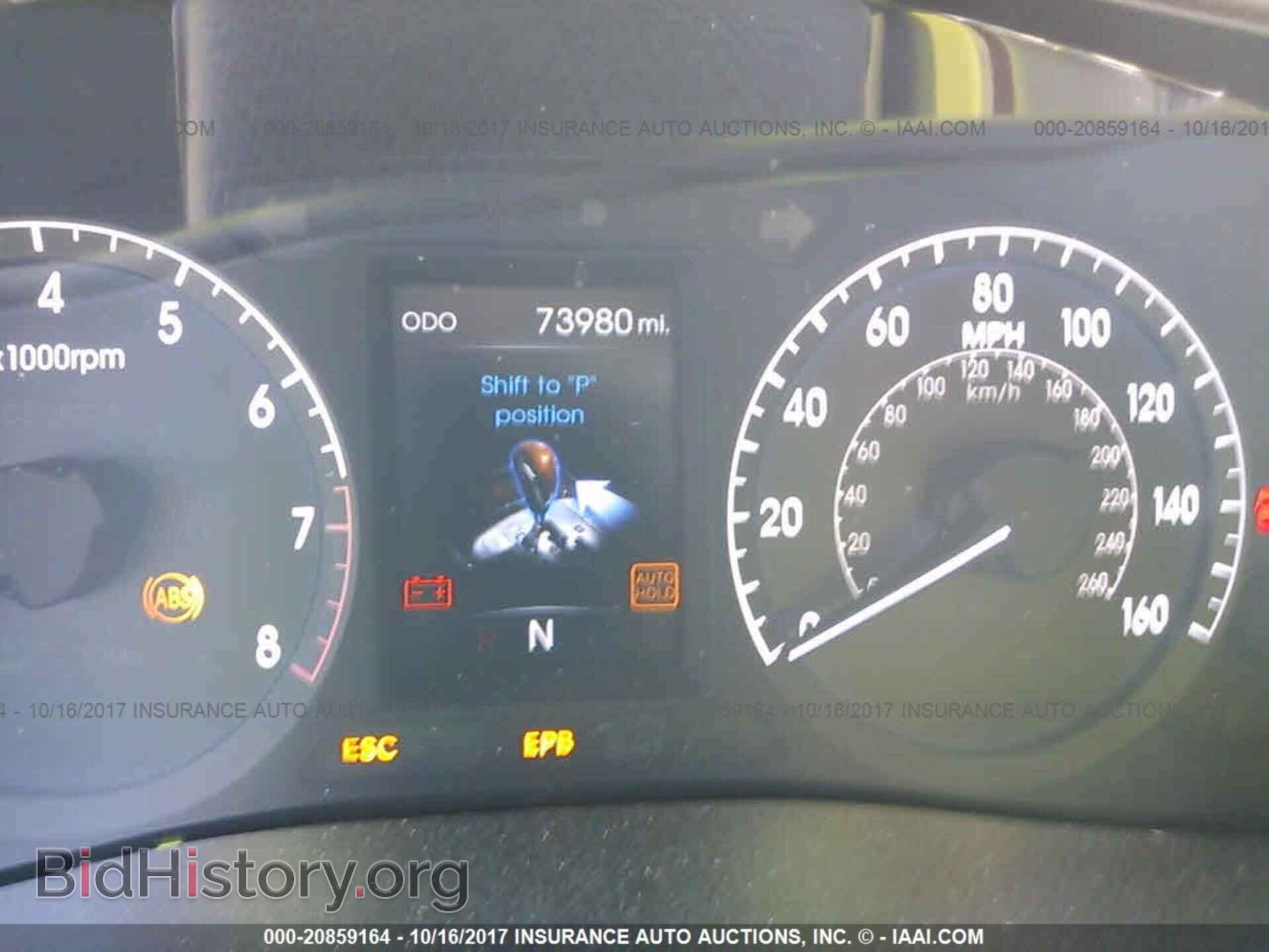 2012 Hyundai Genesis - VIN: KMHGC4DDXCU170420 - Фото 7