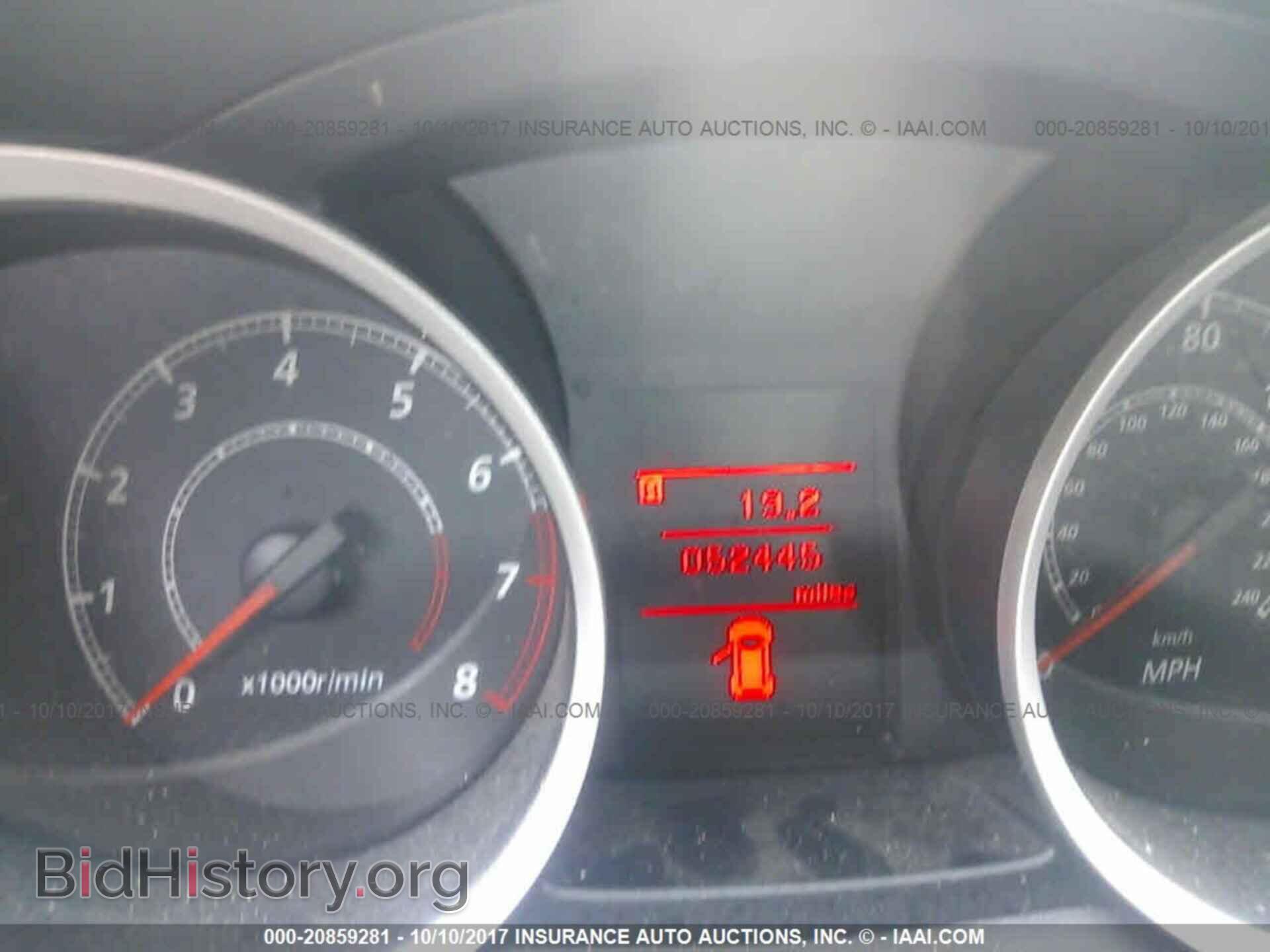 2013 Mitsubishi Lancer - VIN: JA32U2FU1DU009371 - Фото 7