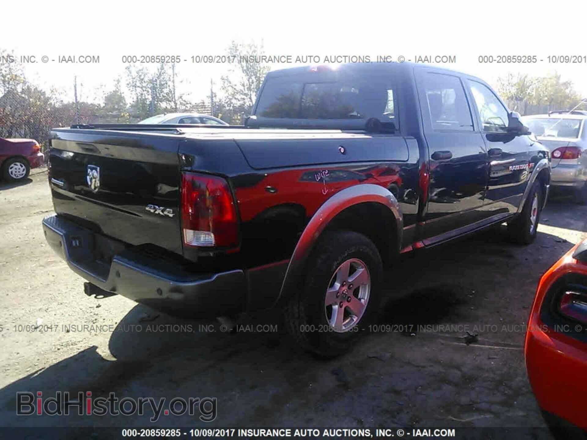 2012 Dodge Ram 1500 - VIN: 1C6RD7LT5CS177279 - Фото 4