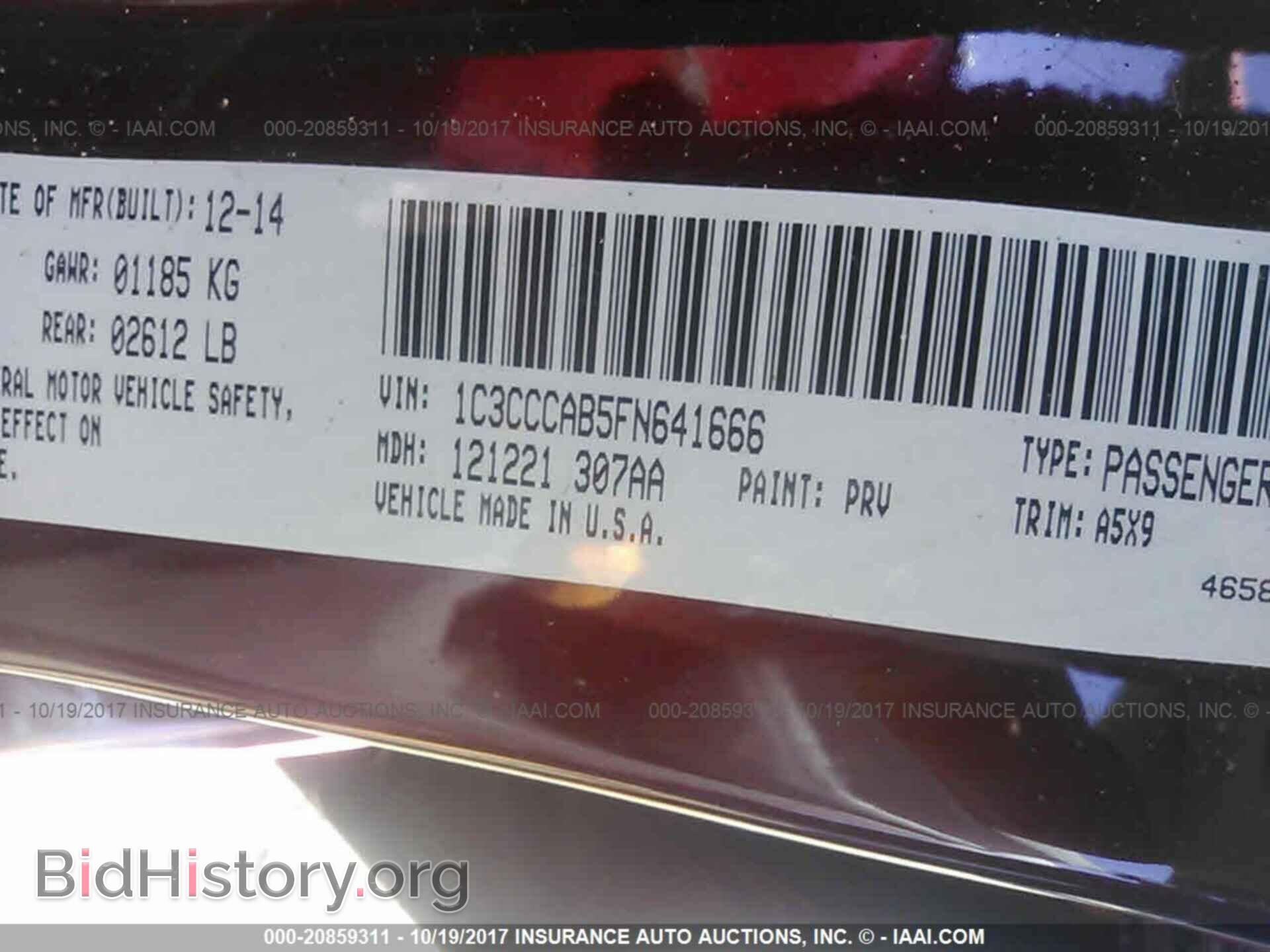 2015 Chrysler 200 - VIN: 1C3CCCAB5FN641666 - Фото 9