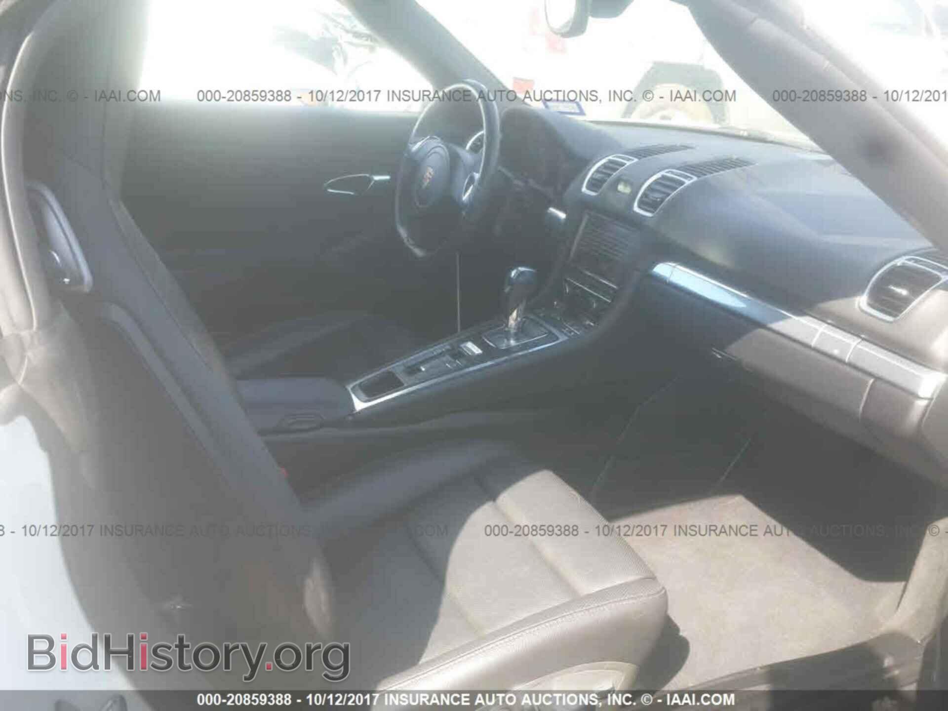 2013 Porsche Boxster - VIN: WP0CA2A82DS114103 - Фото 5