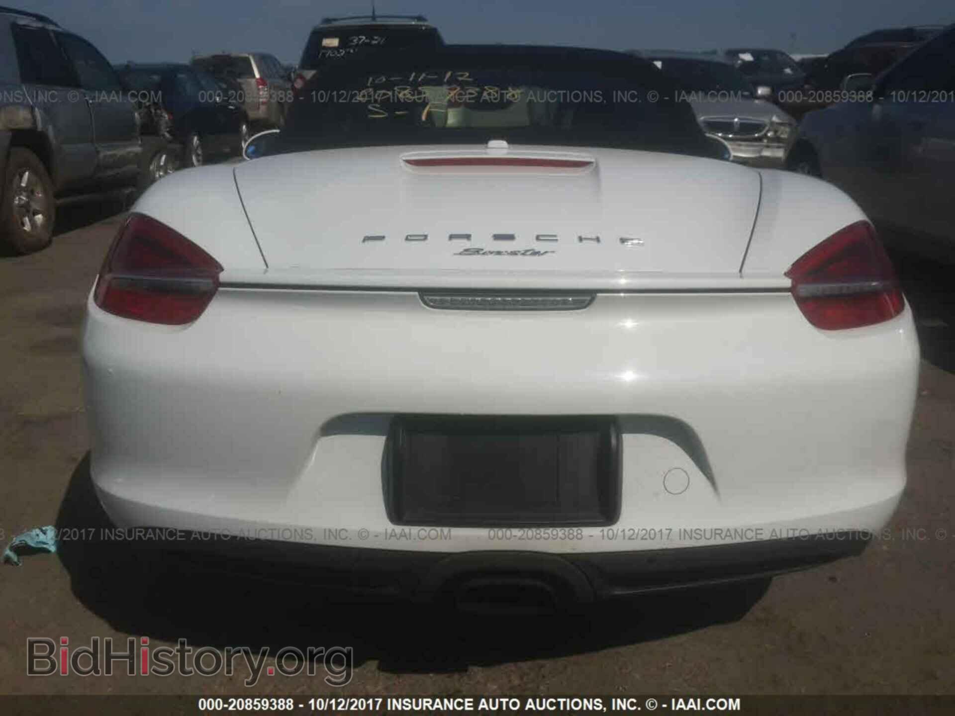 2013 Porsche Boxster - VIN: WP0CA2A82DS114103 - Фото 8
