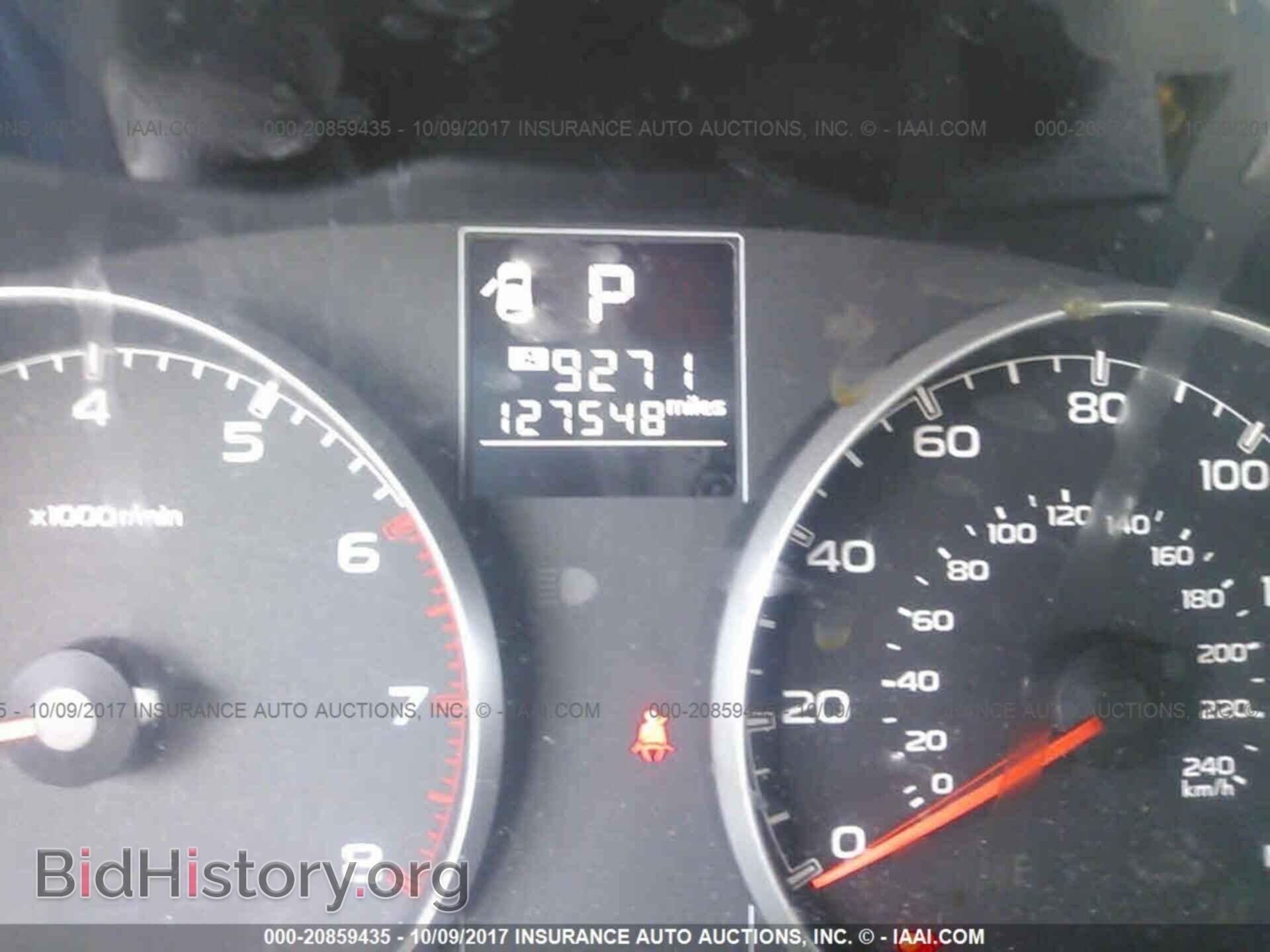 2014 Subaru Outback - VIN: 4S4BRBDC6E3203975 - Фото 7