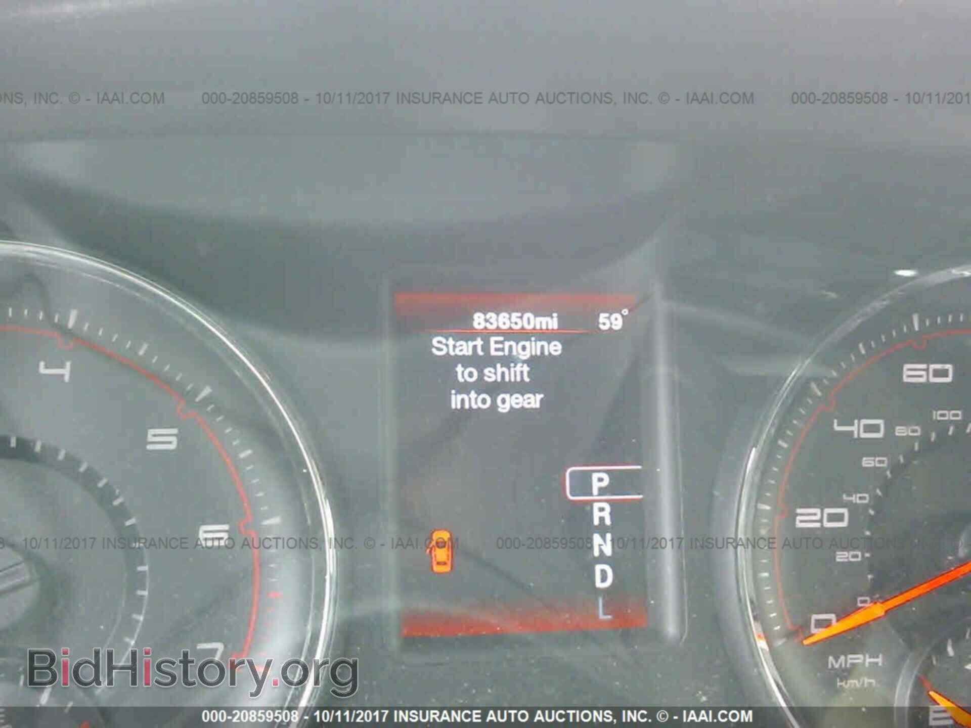 2012 Dodge Charger - VIN: 2C3CDXBG2CH300020 - Фото 7