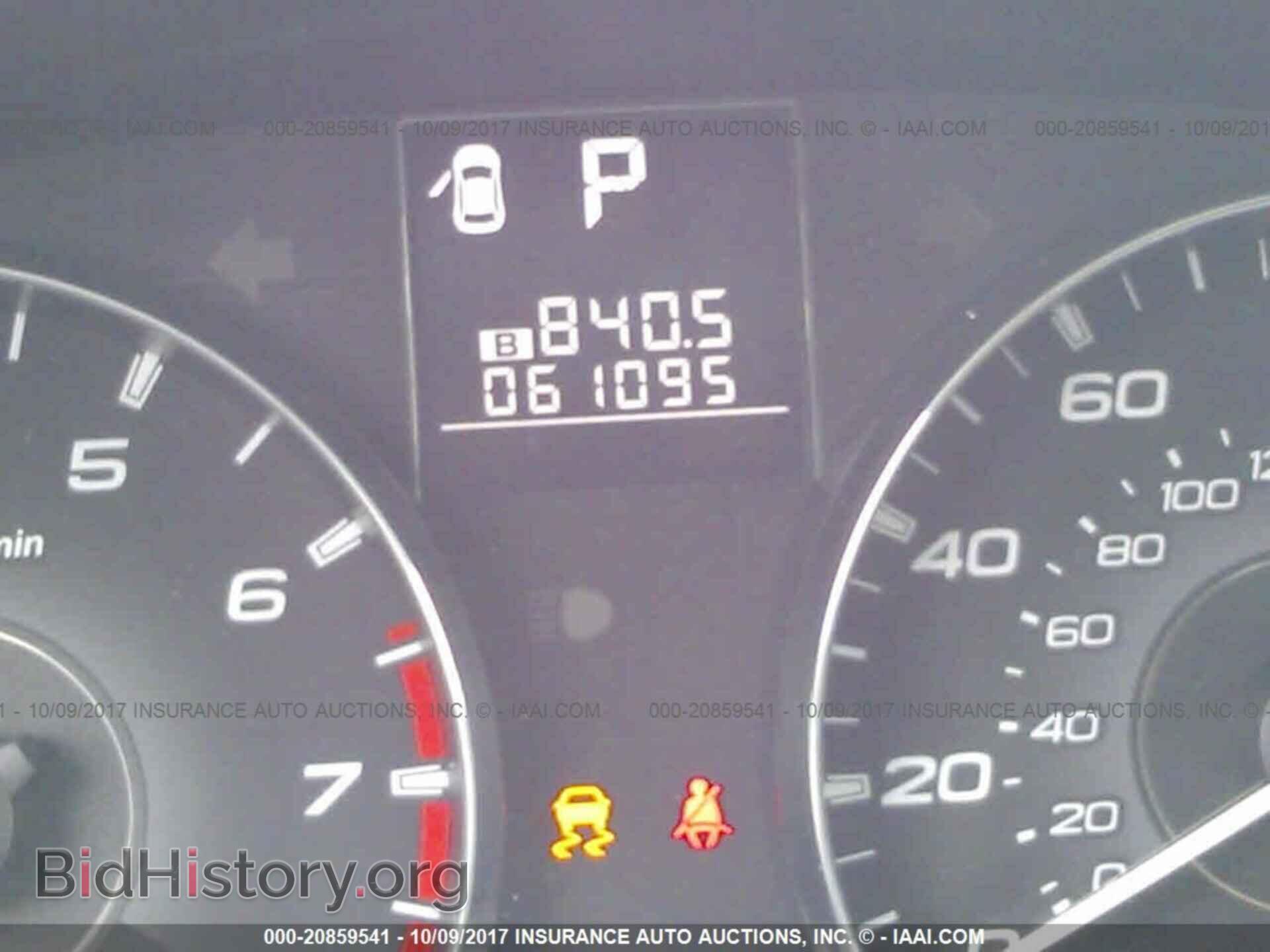 2011 Subaru Outback - VIN: 4S4BRBGC0B3443529 - Фото 7