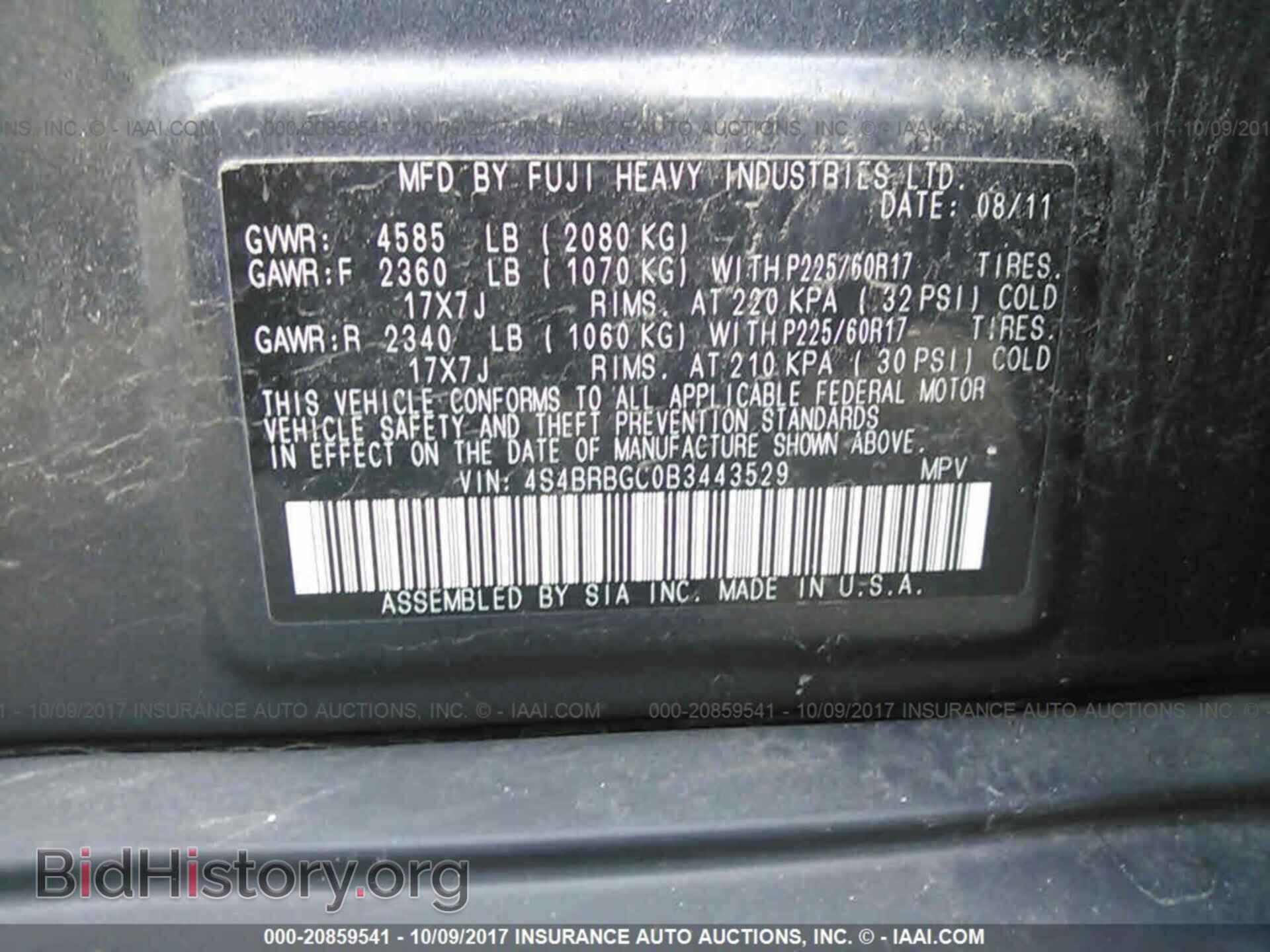 2011 Subaru Outback - VIN: 4S4BRBGC0B3443529 - Фото 9