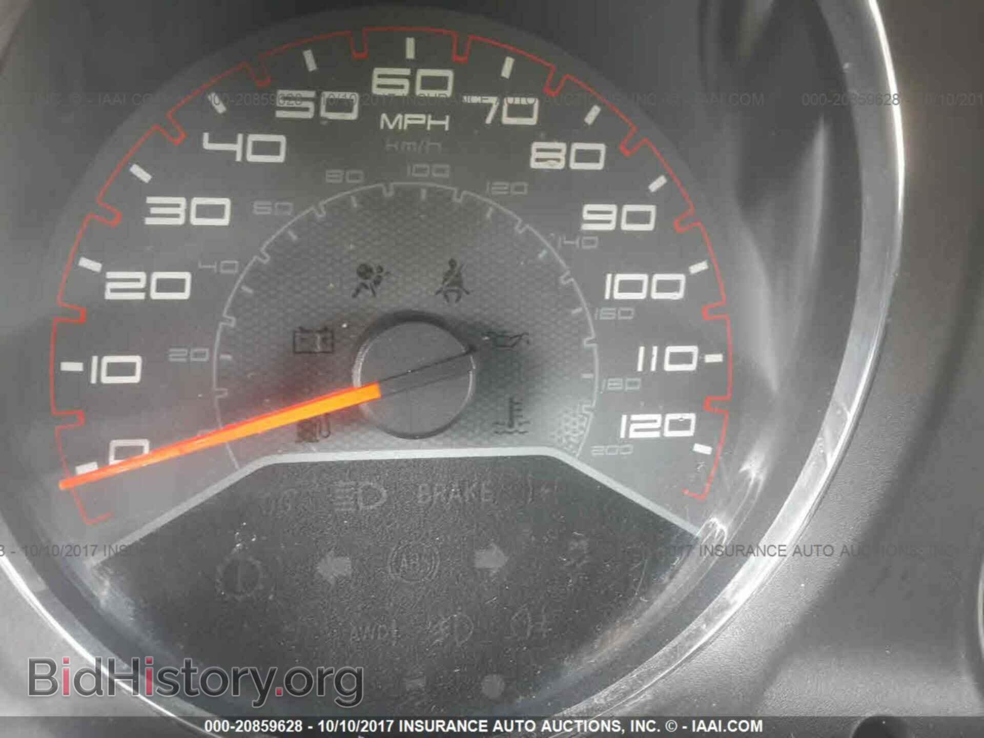 2011 Dodge Avenger - VIN: 1B3BD1FG4BN544113 - Фото 7