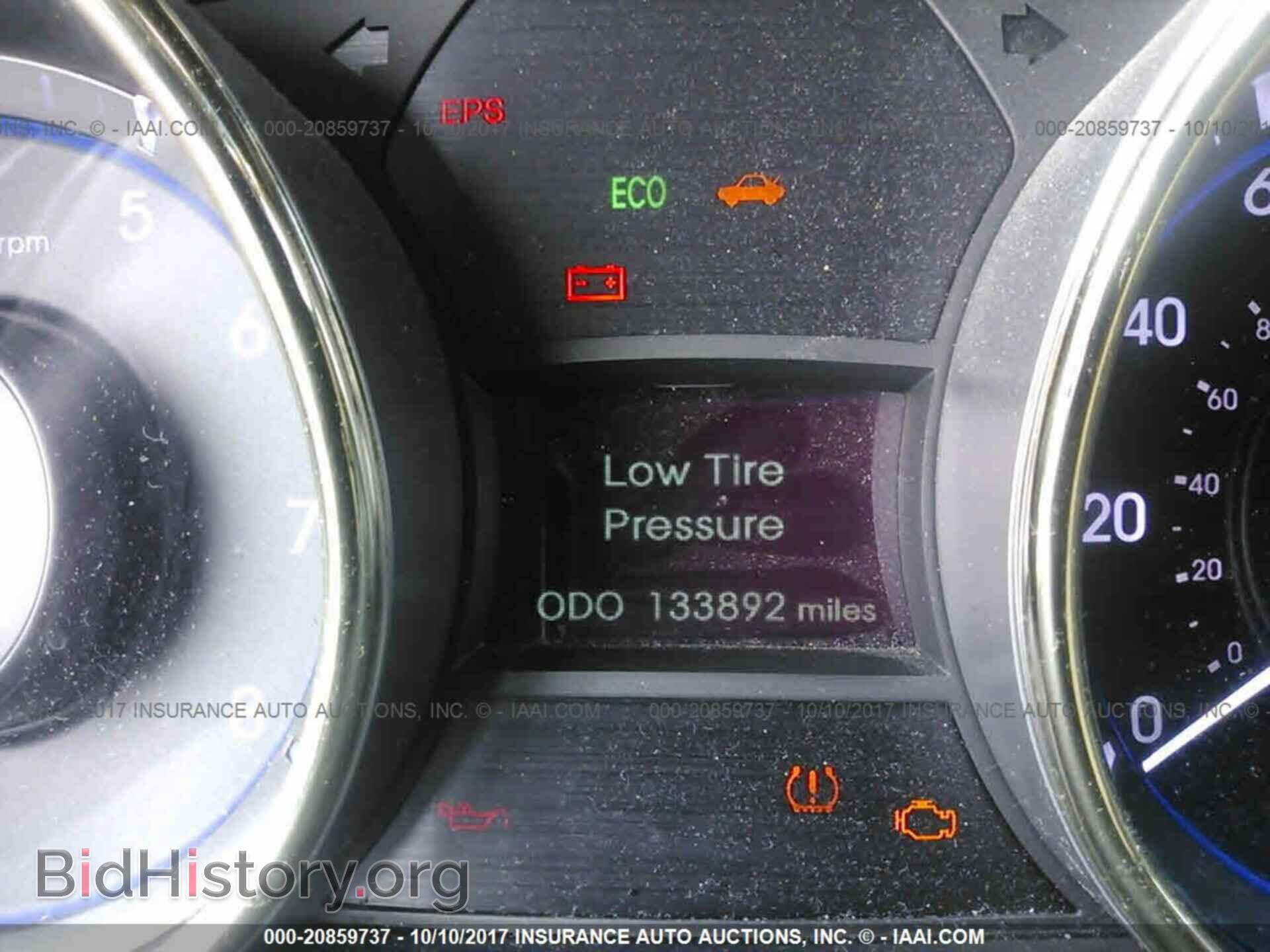 2012 Hyundai Sonata - VIN: 5NPEB4AC5CH384980 - Фото 7