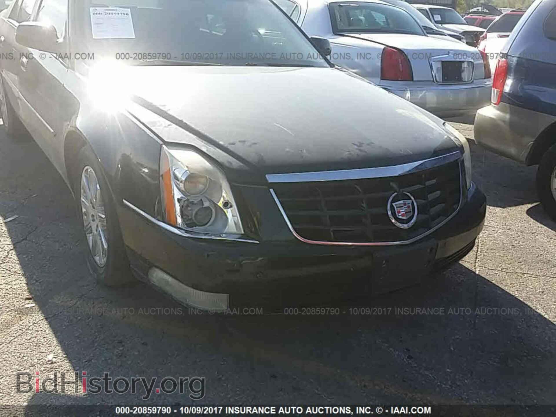 2011 Cadillac Dts - VIN: 1G6KH5E61BU104426 - Фото 6