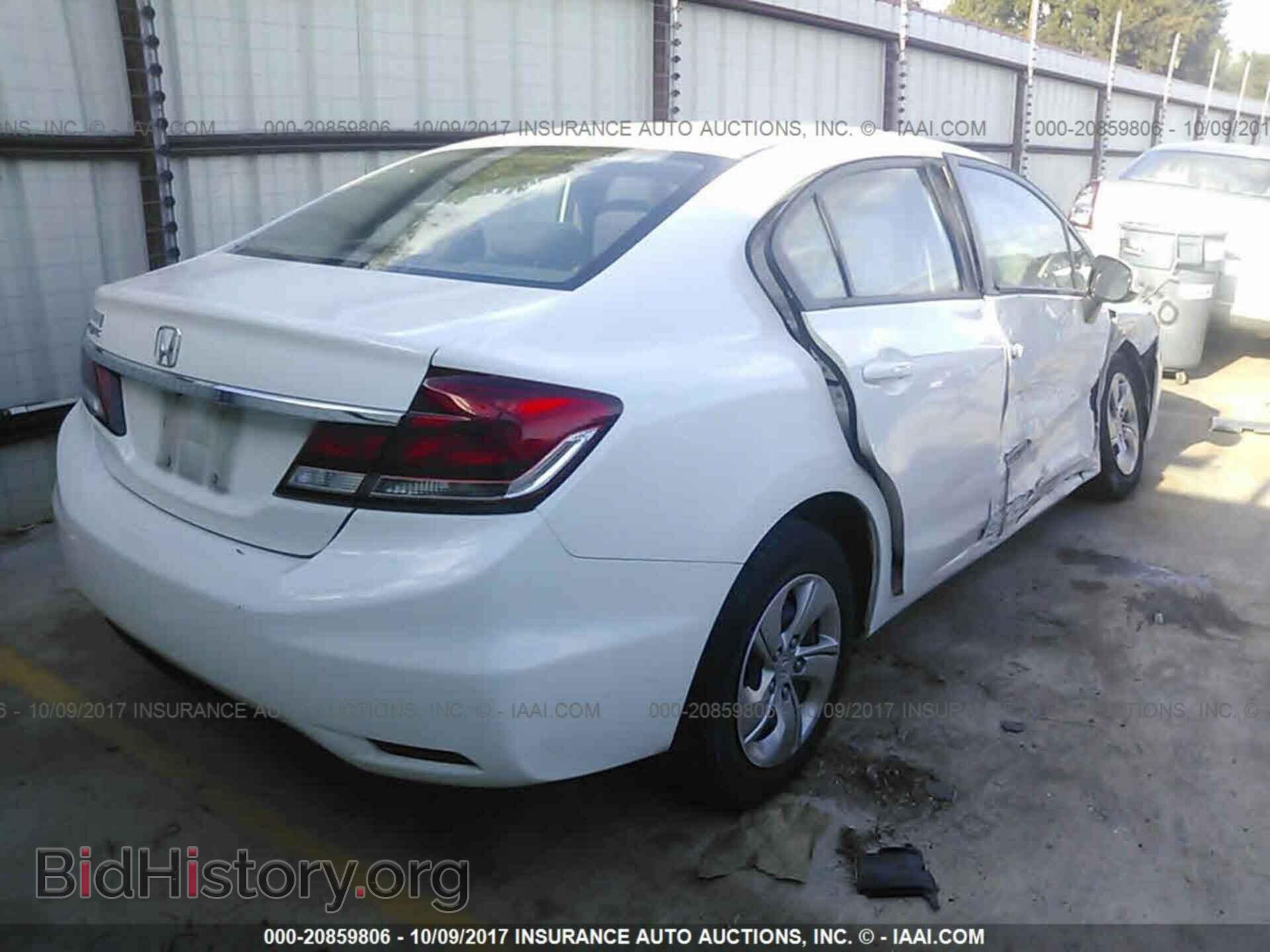 2013 Honda Civic - VIN: 2HGFB2F57DH573435 - Фото 4
