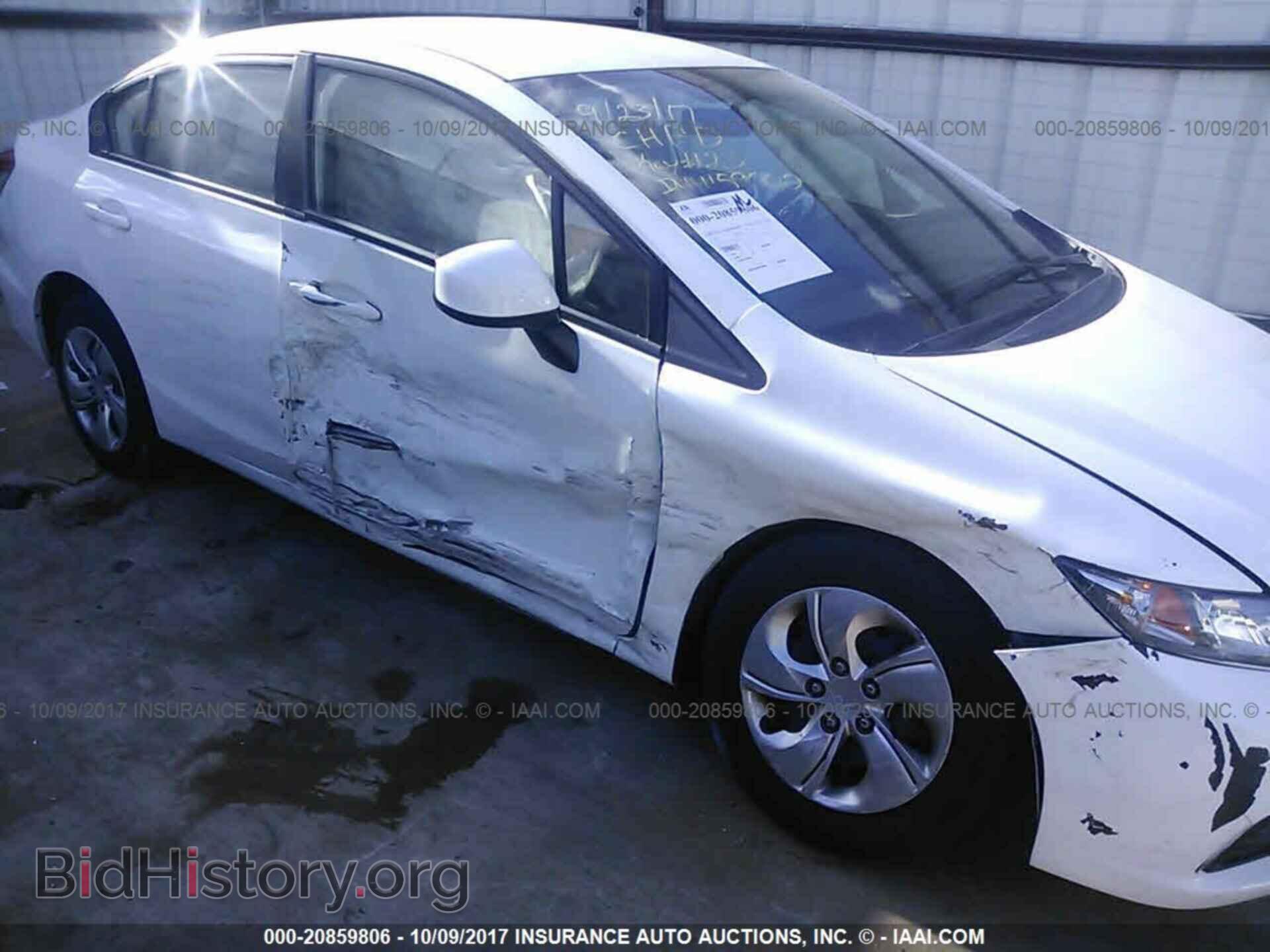 2013 Honda Civic - VIN: 2HGFB2F57DH573435 - Фото 6