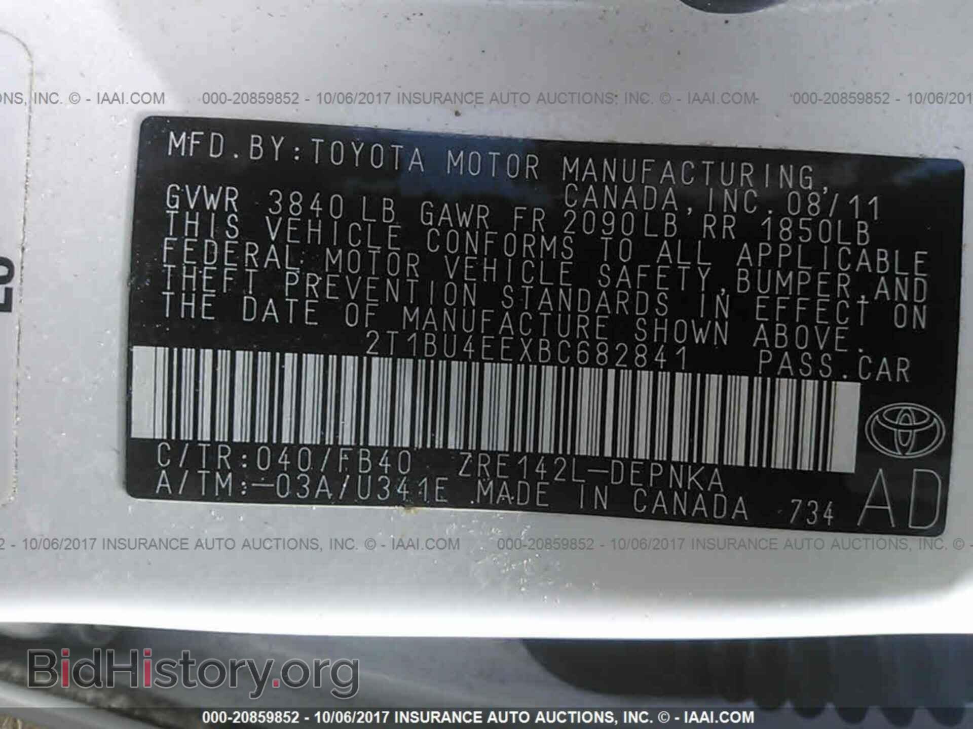 2011 Toyota Corolla - VIN: 2T1BU4EEXBC682841 - Фото 9