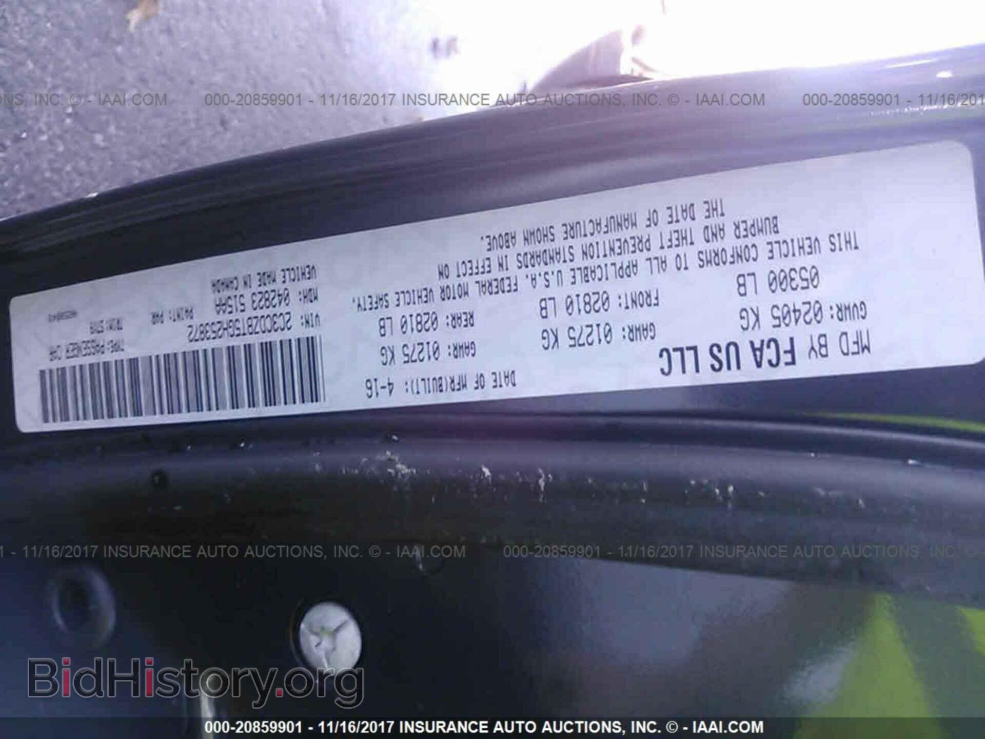 2016 Dodge Challenger - VIN: 2C3CDZBT5GH253872 - Фото 9