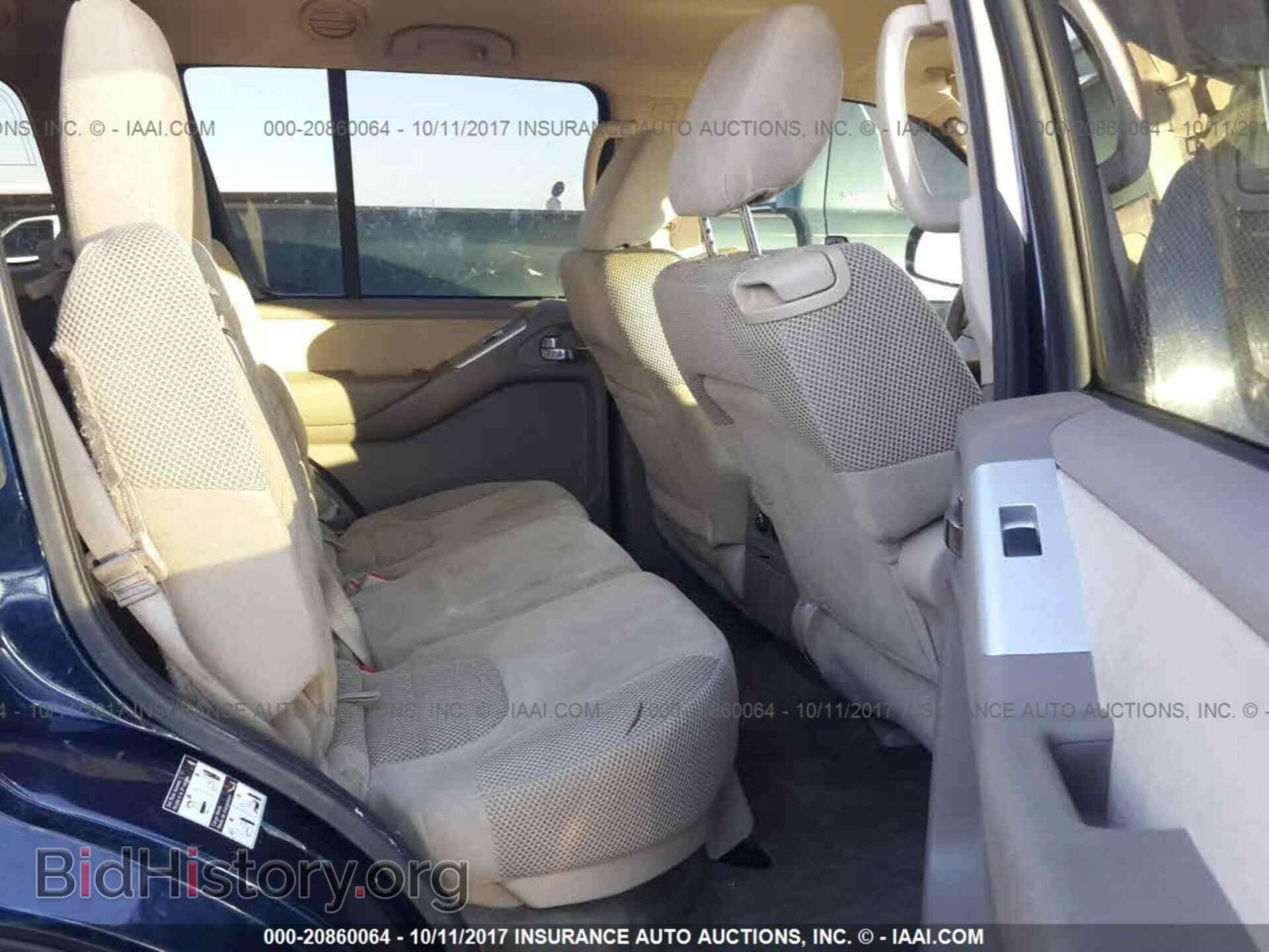 2012 Nissan Pathfinder - VIN: 5N1AR1NN5CC606249 - Фото 8