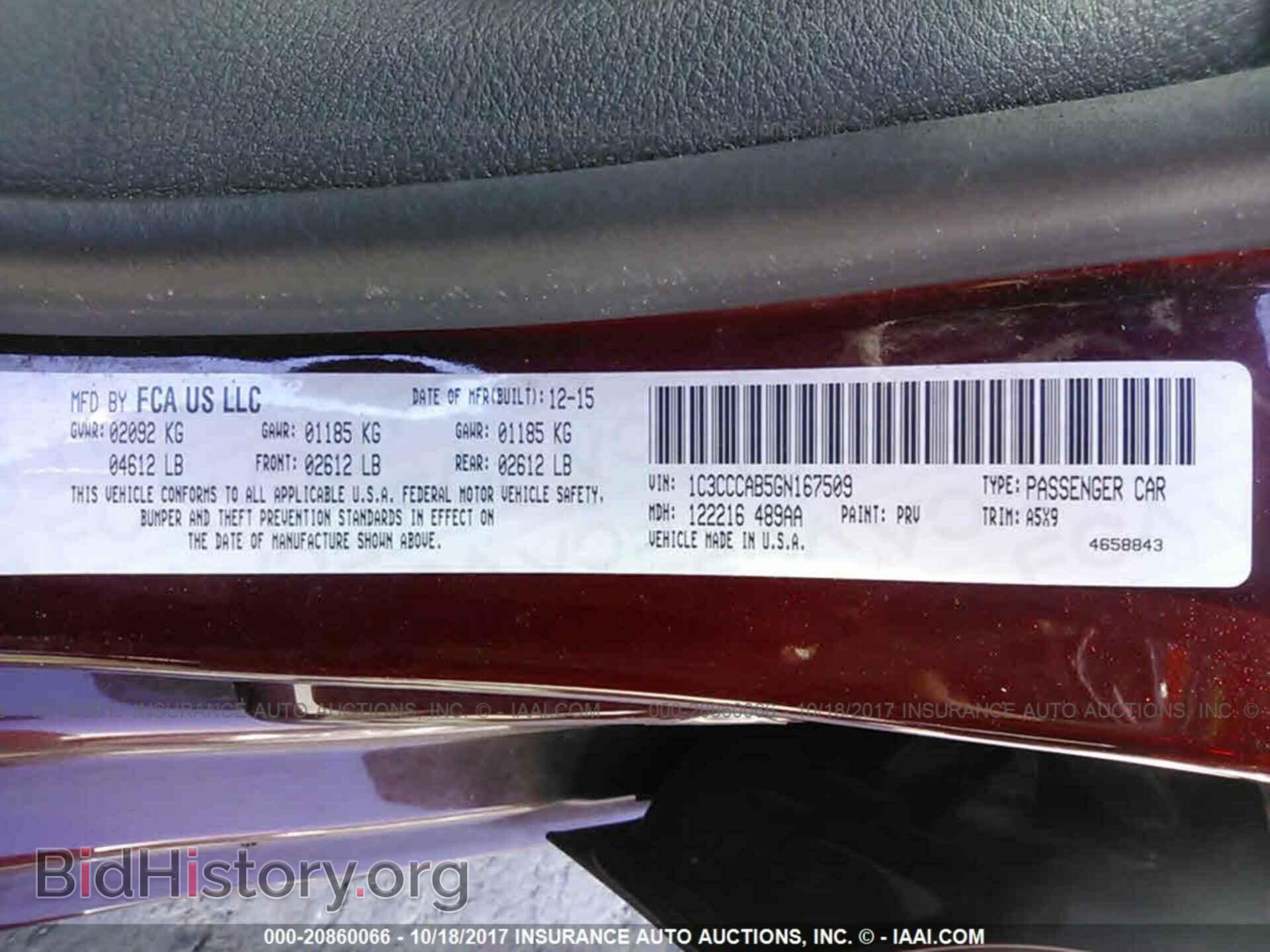 2016 Chrysler 200 - VIN: 1C3CCCAB5GN167509 - Photo 9