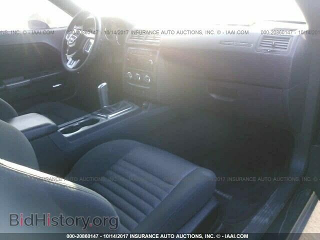 2013 Dodge Challenger - VIN: 2C3CDYBT9DH741230 - Фото 5
