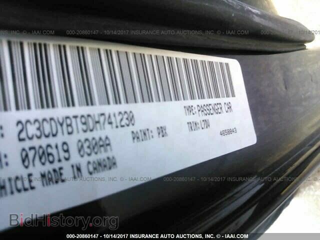 2013 Dodge Challenger - VIN: 2C3CDYBT9DH741230 - Фото 9