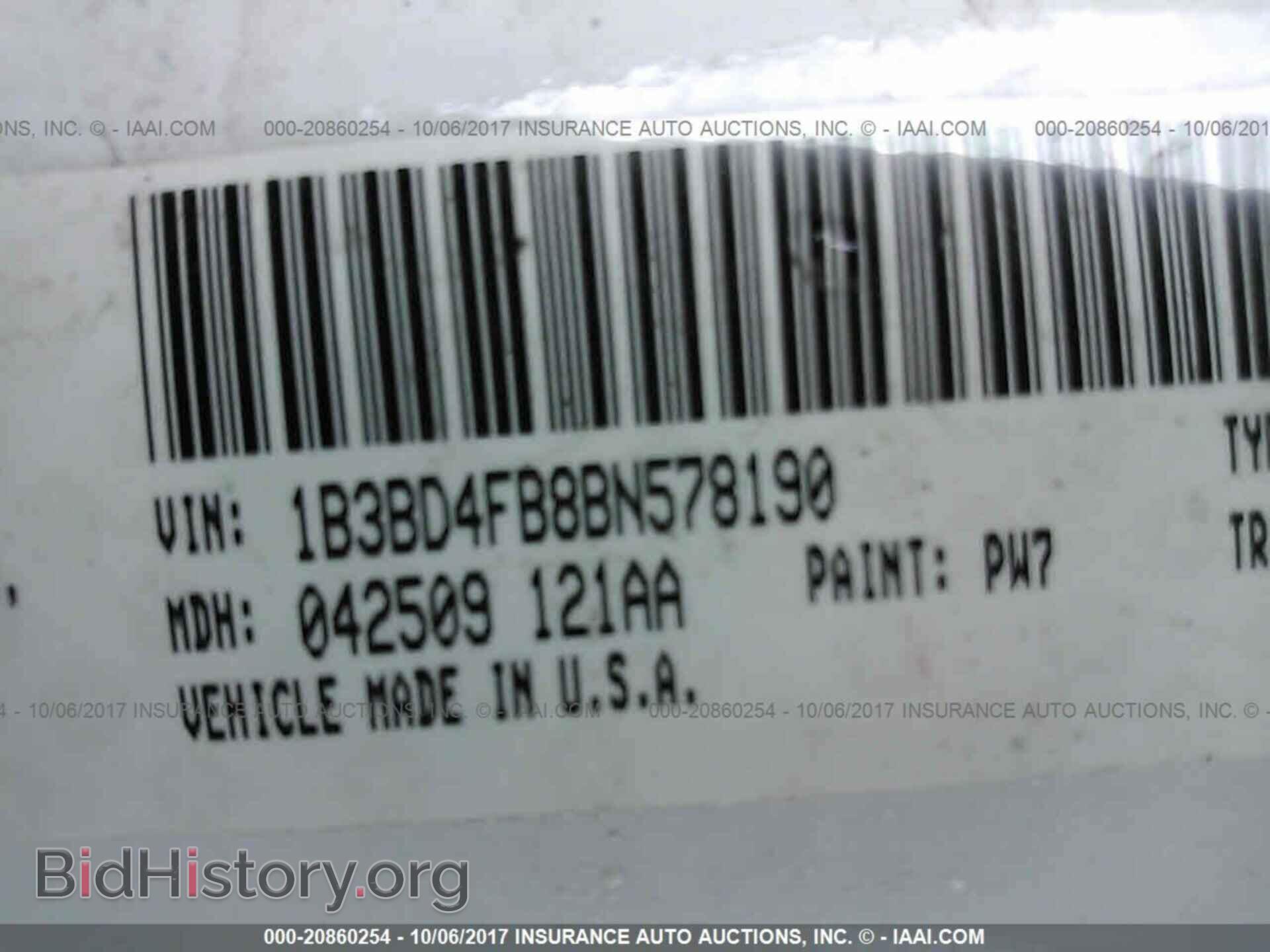 2011 Dodge Avenger - VIN: 1B3BD4FB8BN578190 - Фото 9