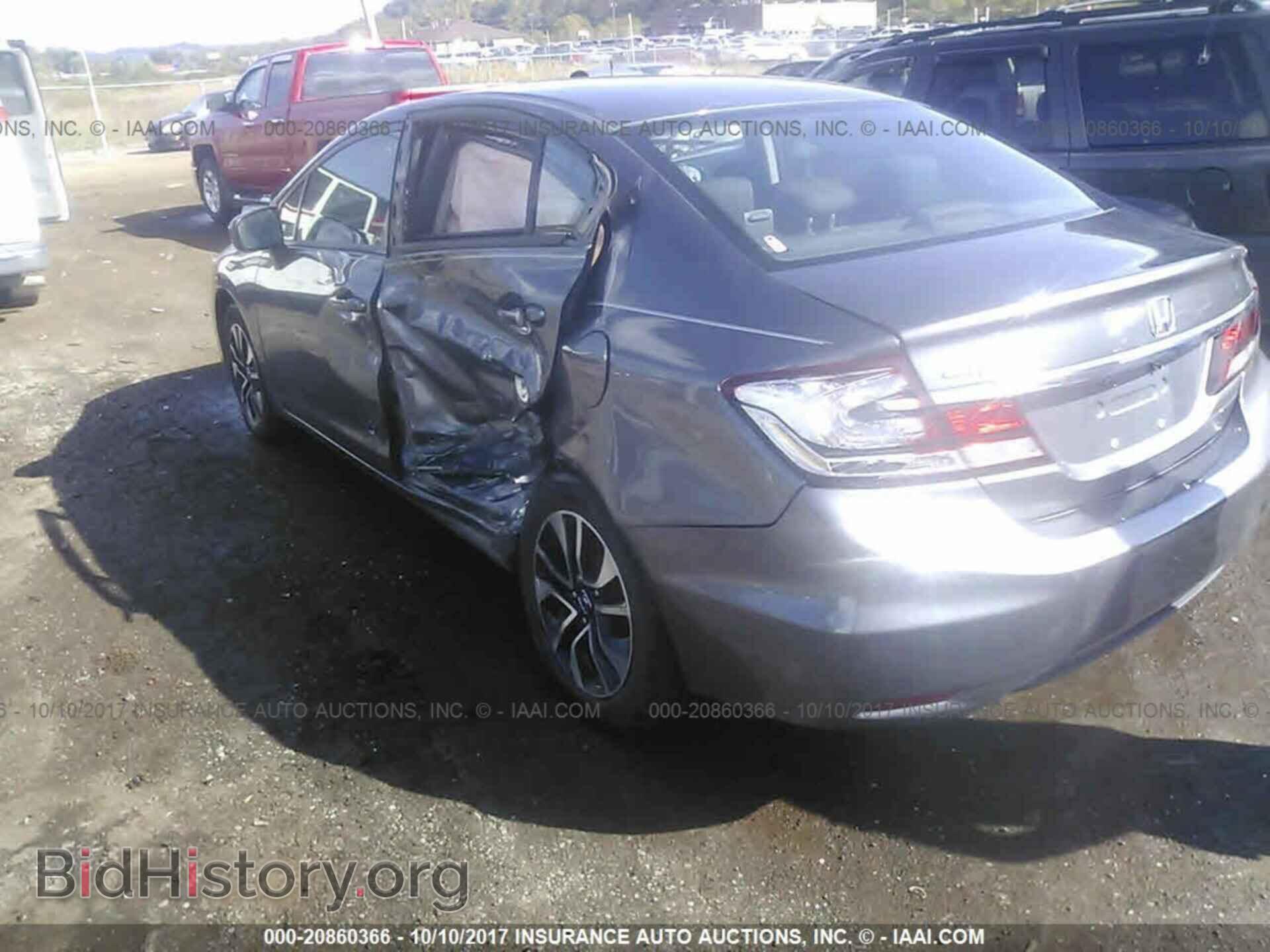2014 Honda Civic - VIN: 2HGFB2F81EH528647 - Фото 3