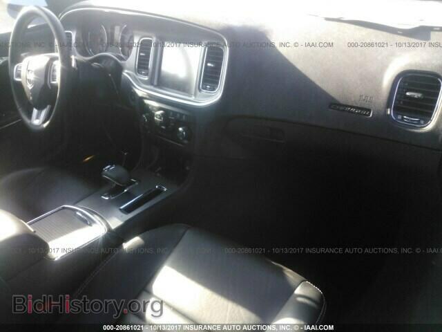 2014 Dodge Charger - VIN: 2C3CDXJGXEH248642 - Photo 5