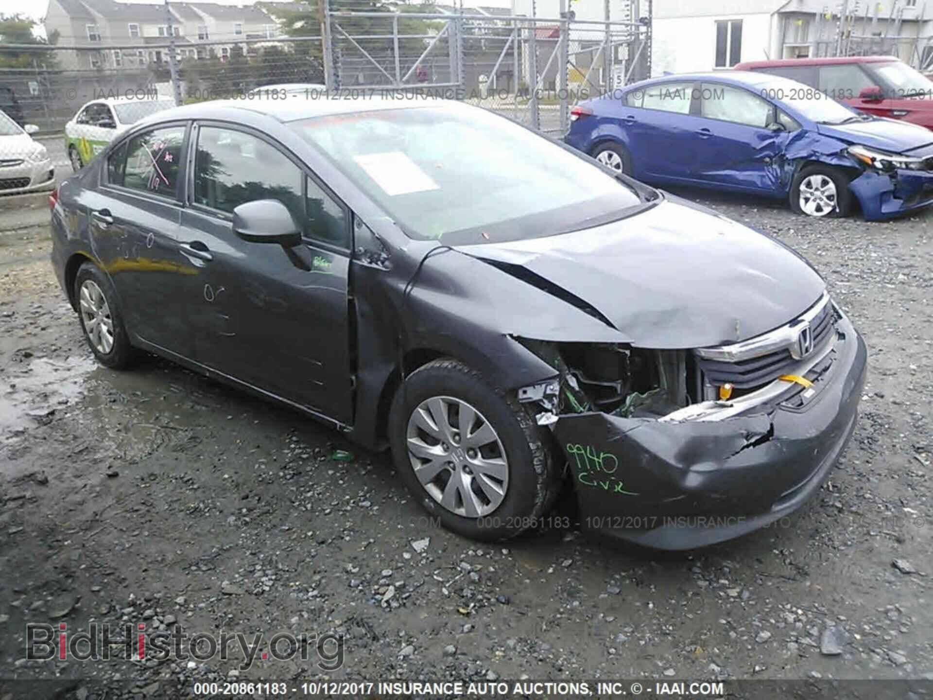 Photo 19XFB2F57CE357030 - Honda Civic 2012