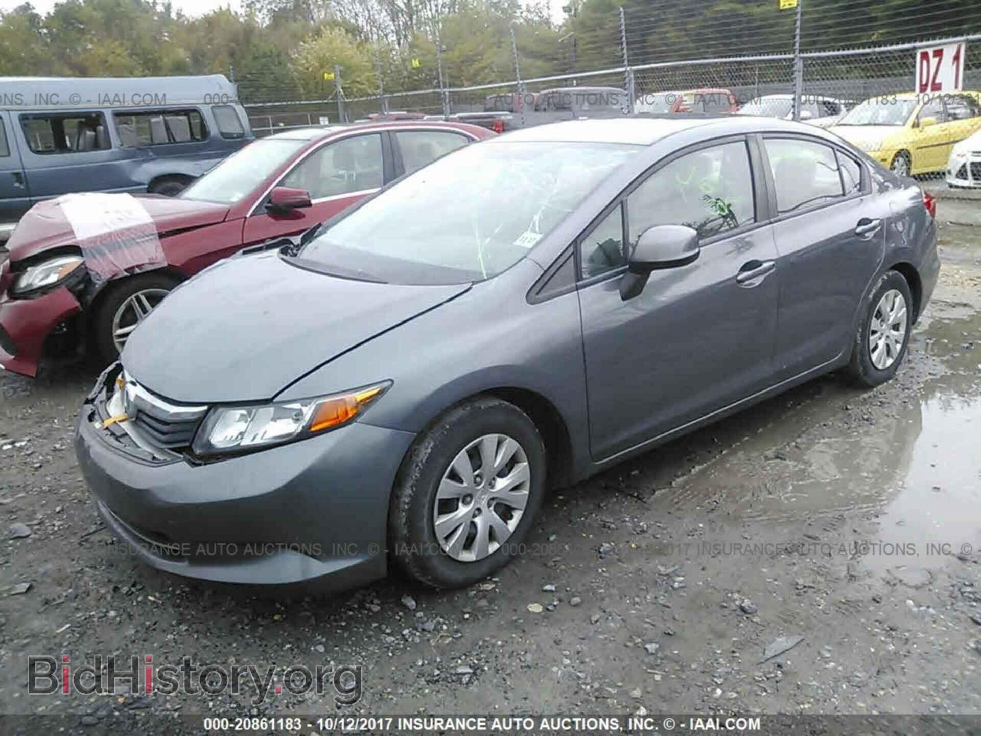 2012 Honda Civic - VIN: 19XFB2F57CE357030 - Photo 2