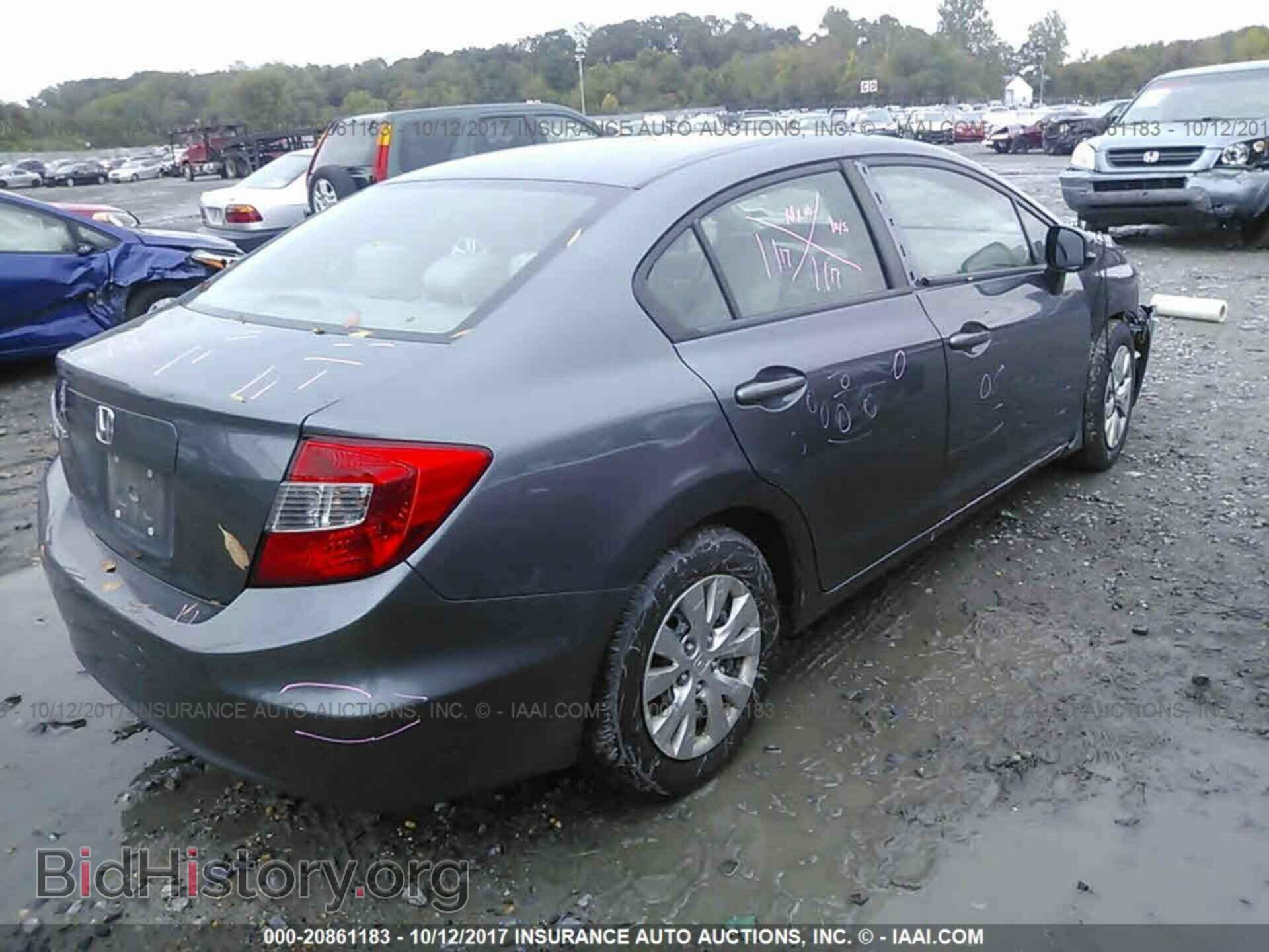 2012 Honda Civic - VIN: 19XFB2F57CE357030 - Photo 4