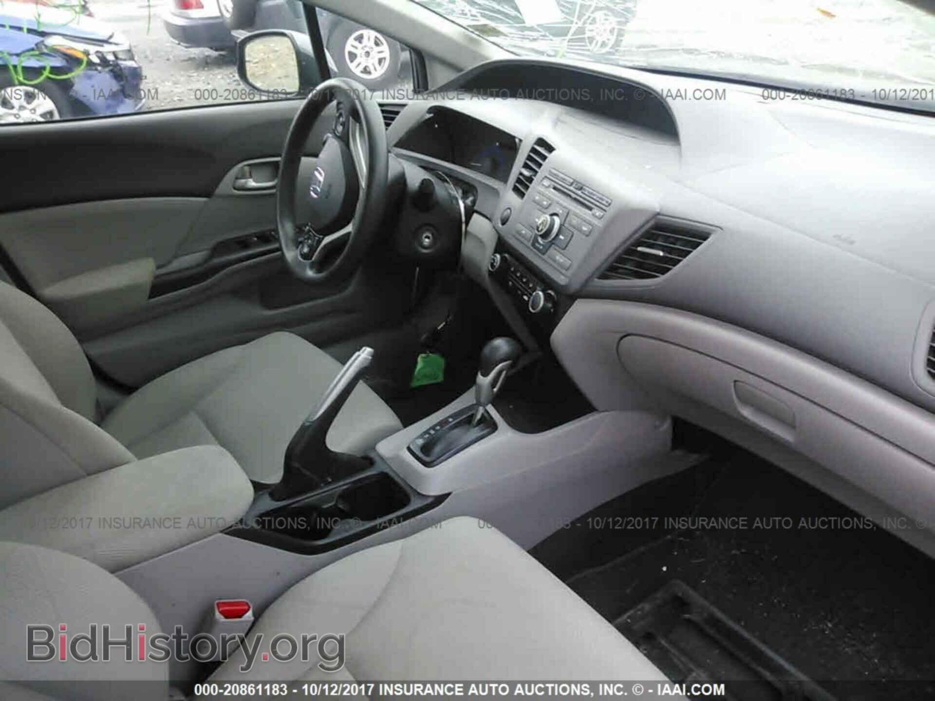 2012 Honda Civic - VIN: 19XFB2F57CE357030 - Photo 5