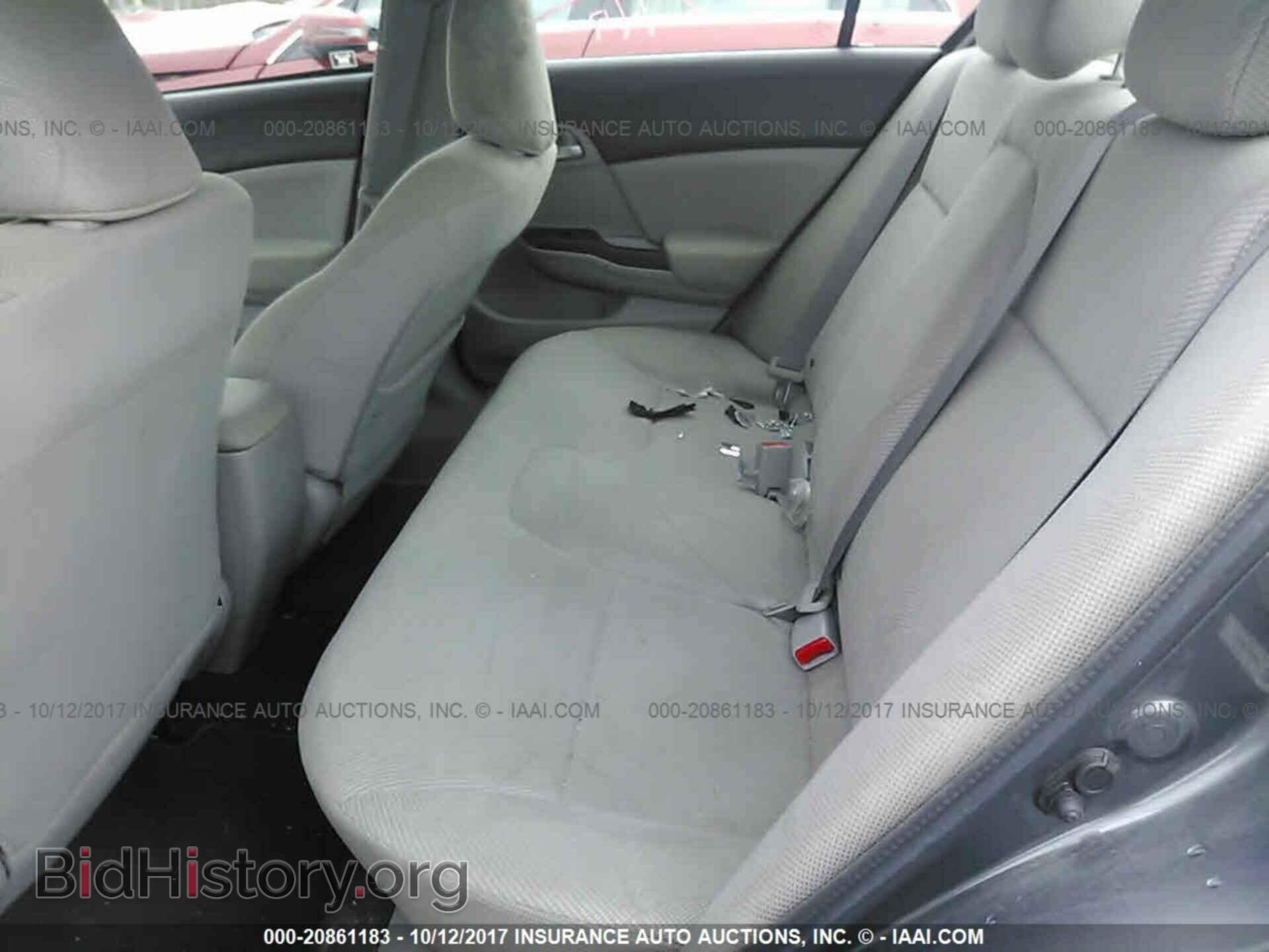 2012 Honda Civic - VIN: 19XFB2F57CE357030 - Photo 8
