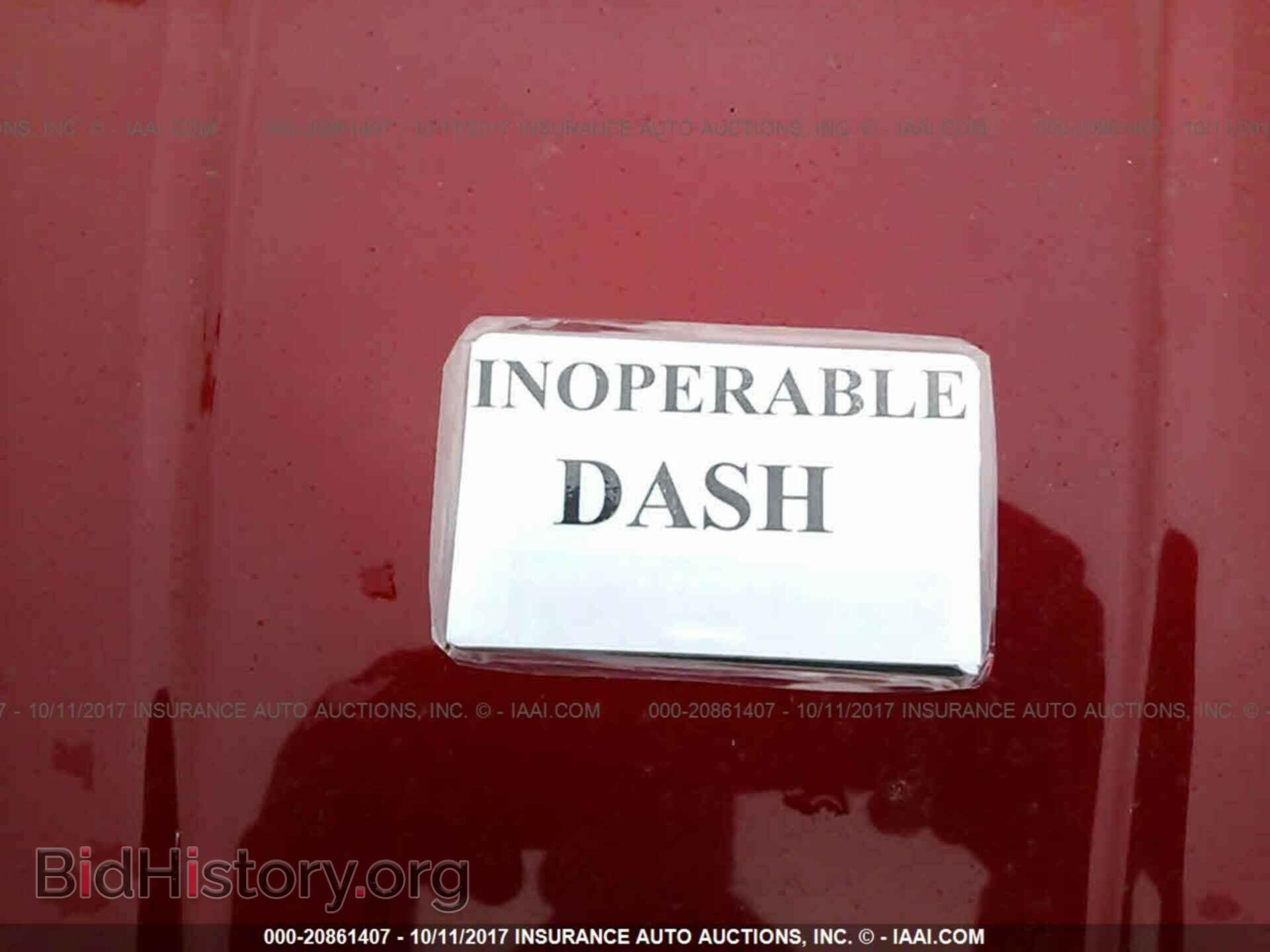 2011 Dodge Avenger - VIN: 1B3BD1FB6BN509044 - Фото 7