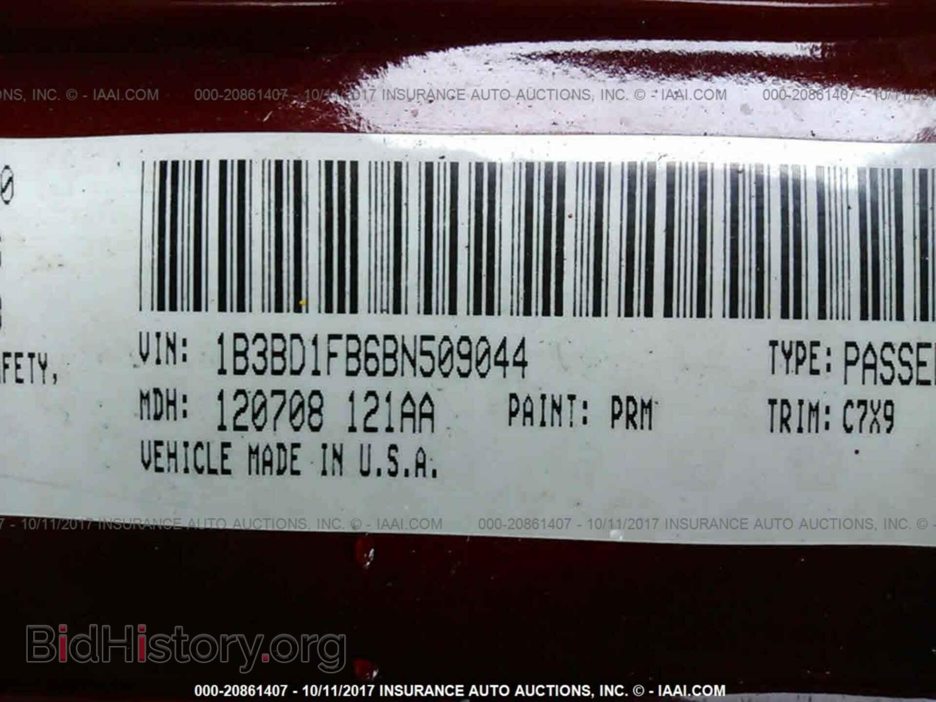 2011 Dodge Avenger - VIN: 1B3BD1FB6BN509044 - Фото 9