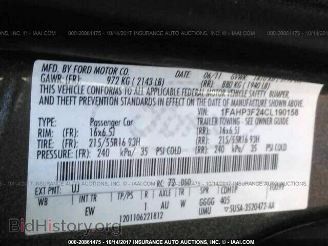 2012 Ford Focus - VIN: 1FAHP3F24CL190158 - Photo 9