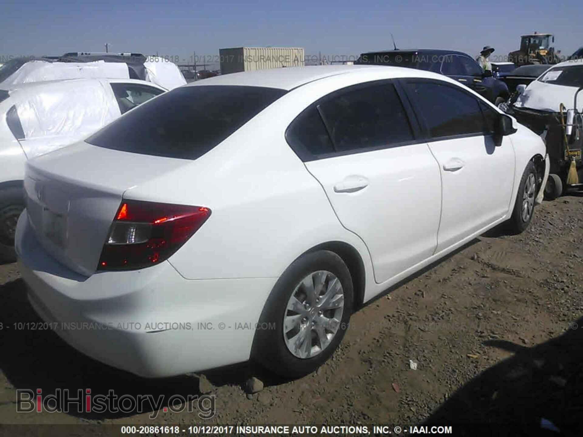 2012 Honda Civic - VIN: 2HGFB2F53CH605120 - Фото 4