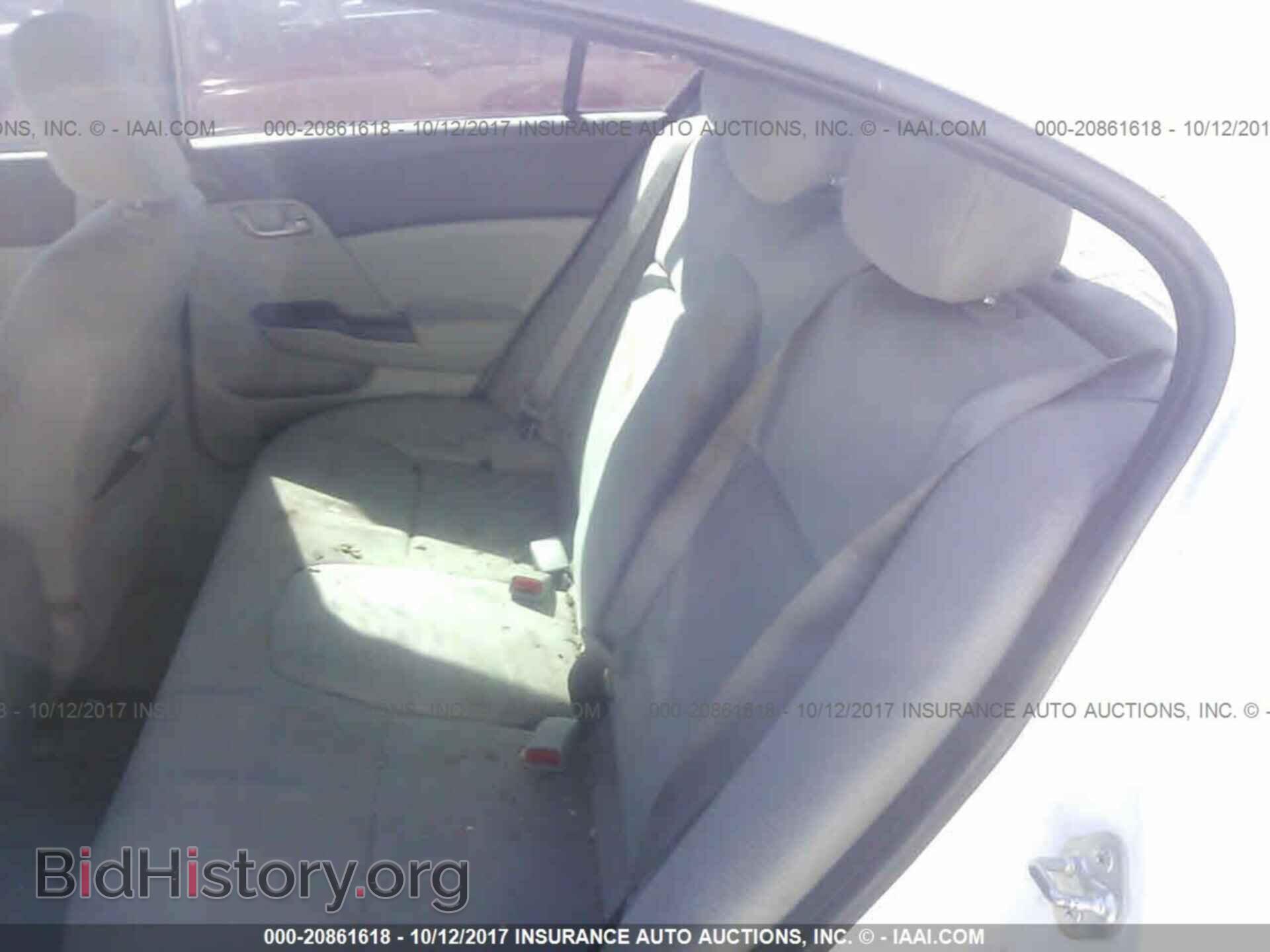 2012 Honda Civic - VIN: 2HGFB2F53CH605120 - Фото 8
